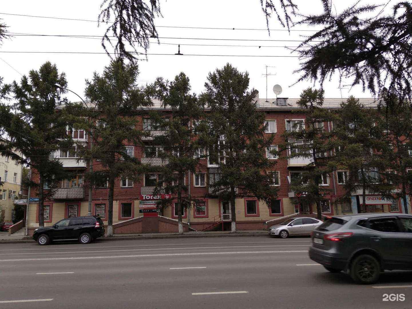 Отзывы на компанию Марка в Кемерове c фото - фотография 2 из 2