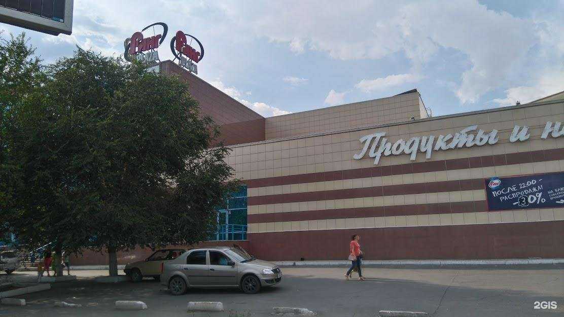 Отзывы на компанию Gloria Jeans в Новотроицке c фото - фотография 2 из 2