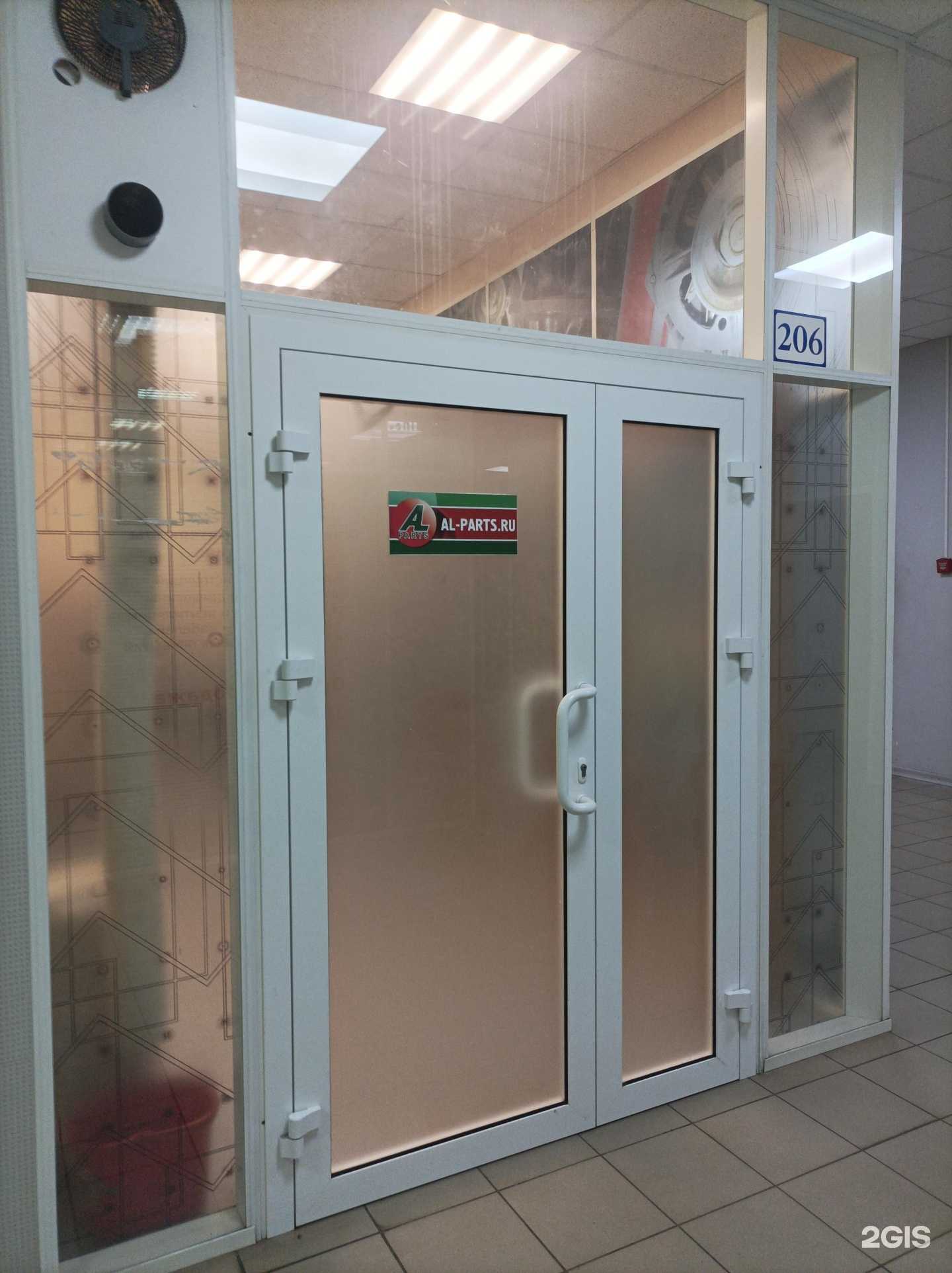 Отзывы на компанию АвтоЛегион в Ярославле c фото