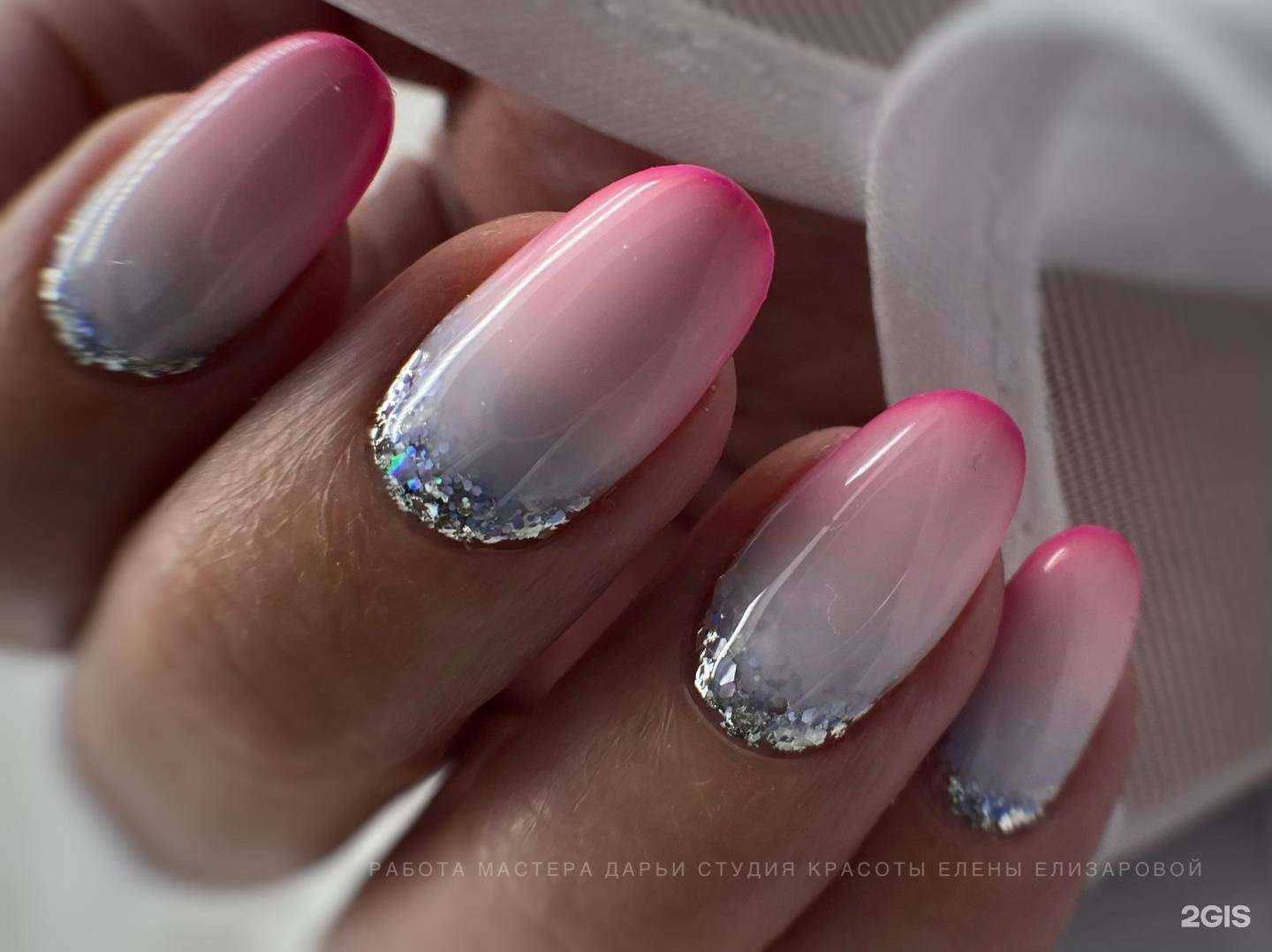 Отзывы на компанию Студия красоты в г. Астрахань c фото