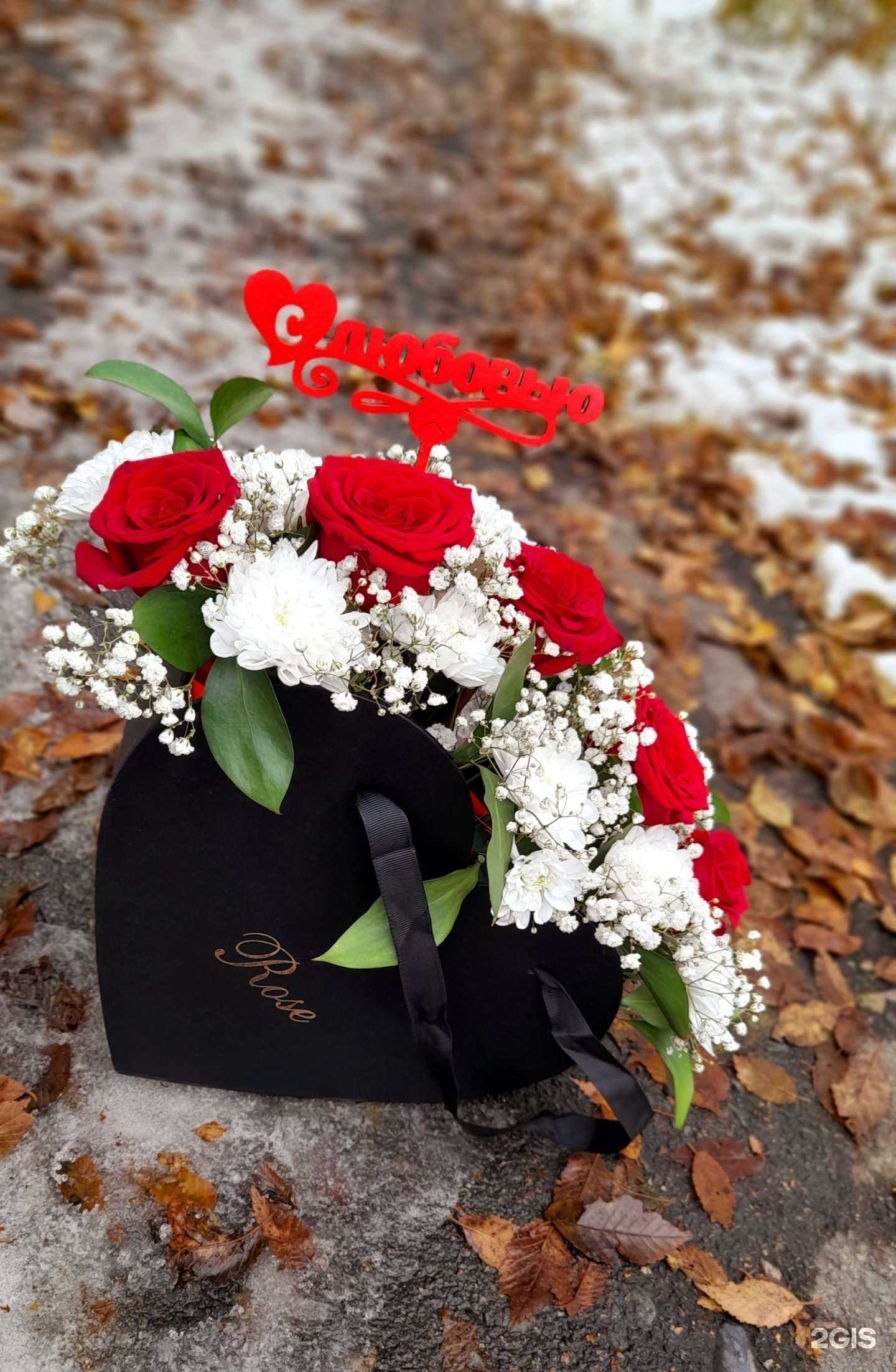 Отзывы на компанию Лавка цветов в Барнауле c фото