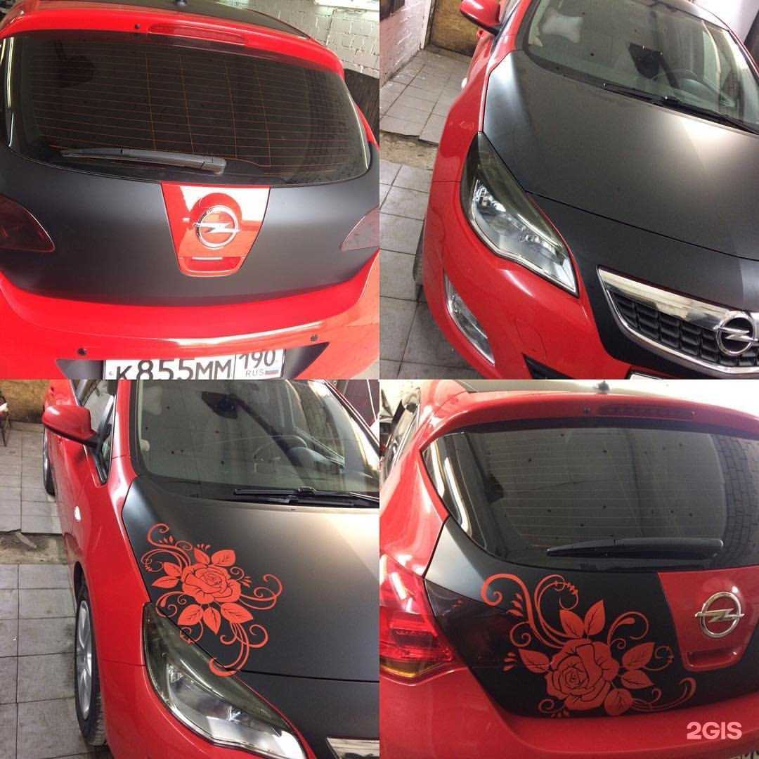 Отзывы на компанию Auto стиль в Ярославле c фото