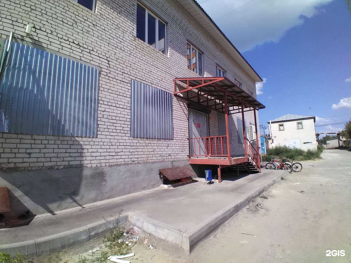 Отзывы на компанию Самокат в Тамбове c фото