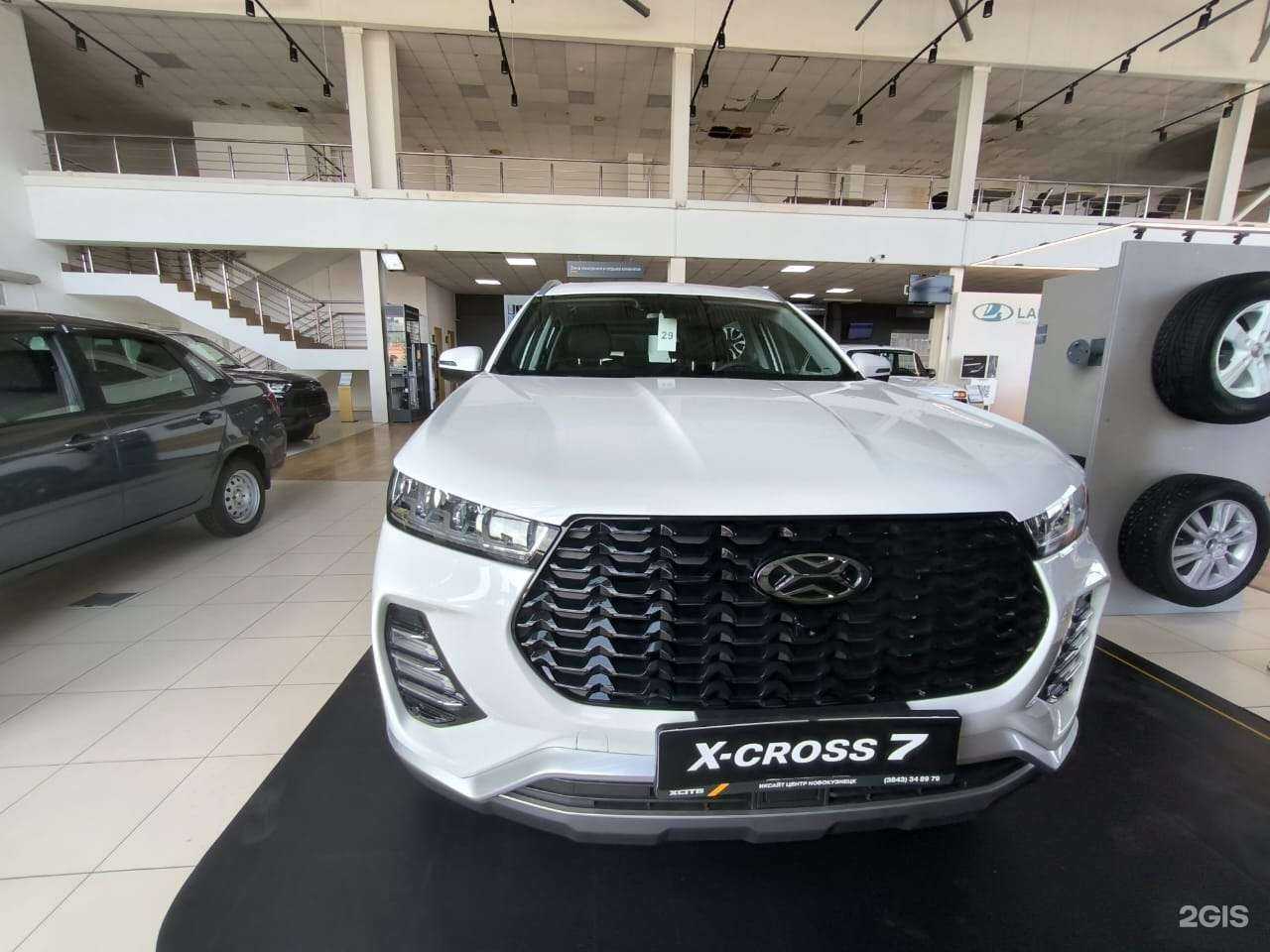 Отзывы на компанию Иксайт центр Новокузнецк в Новокузнецке c фото