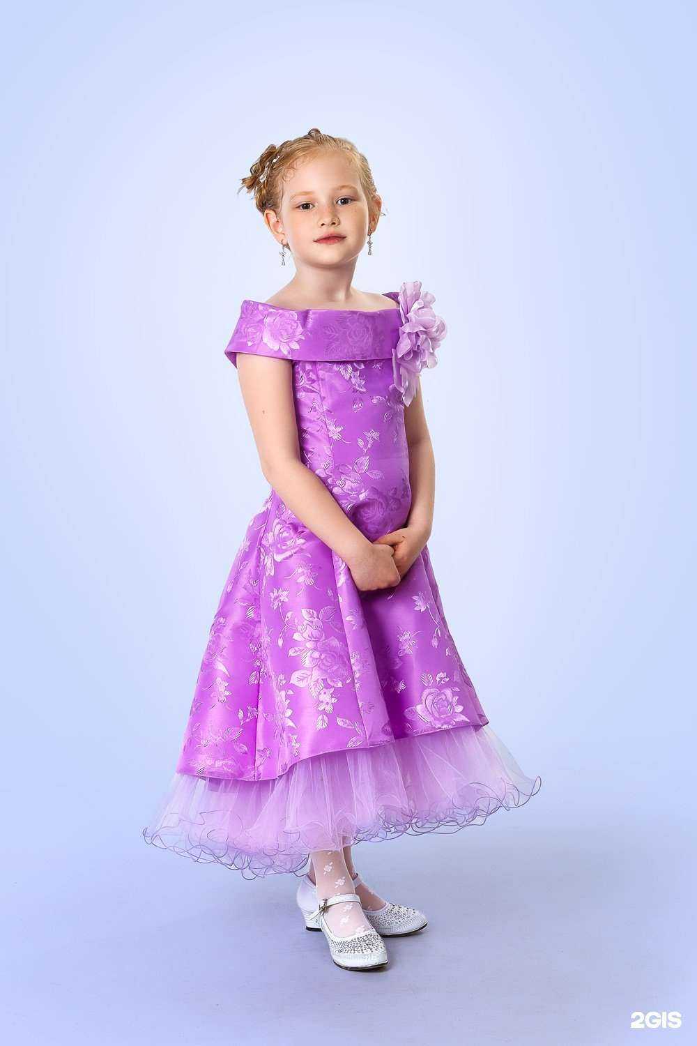 Отзывы на компанию Ваш фотограф в Екатеринбурге c фото