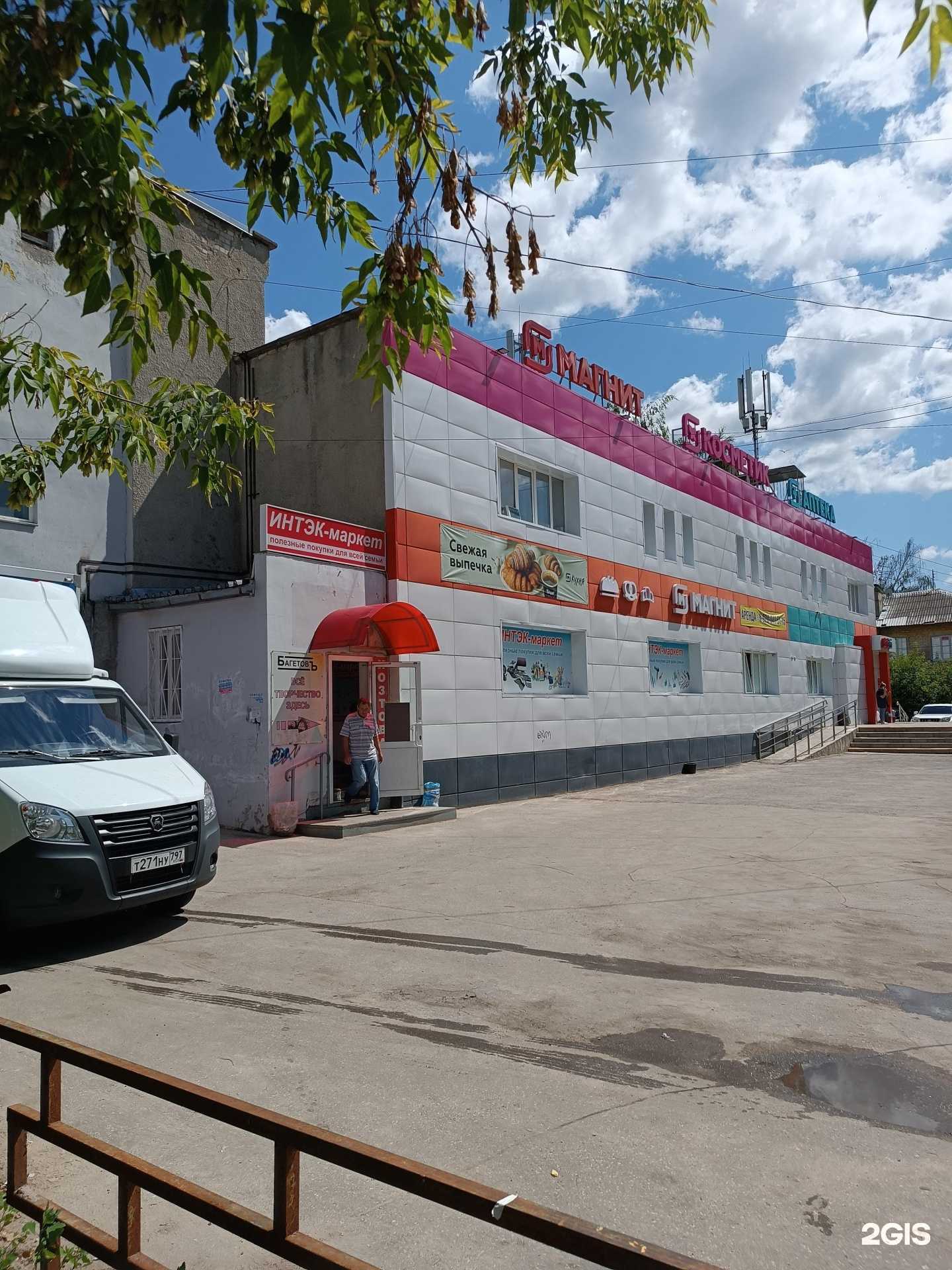 Отзывы на компанию Интэк-маркет в г. Бор c фото