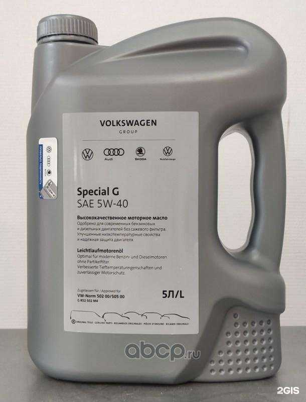 Отзывы на компанию Авто-Сфера в Екатеринбурге c фото