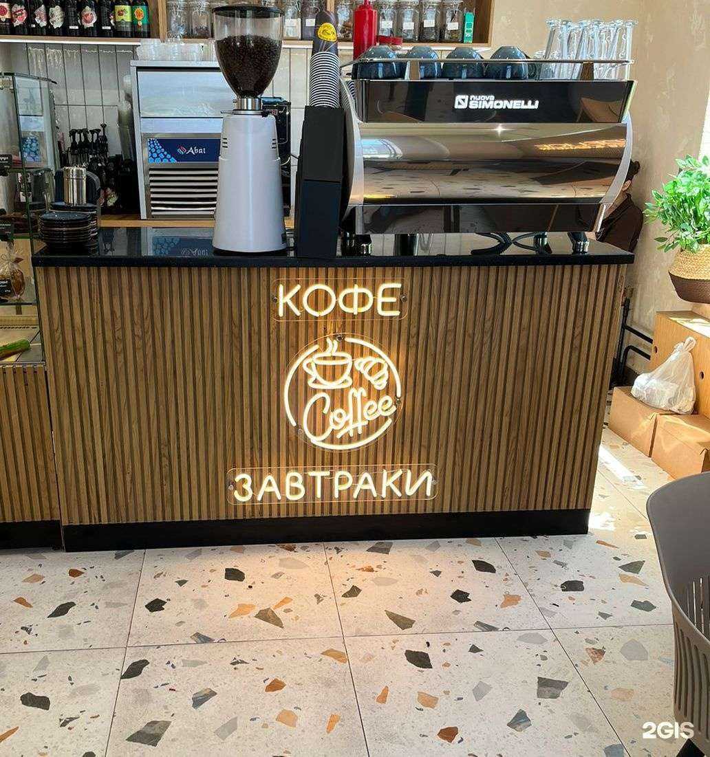 Отзывы на компанию AdvСhips в Видном c фото