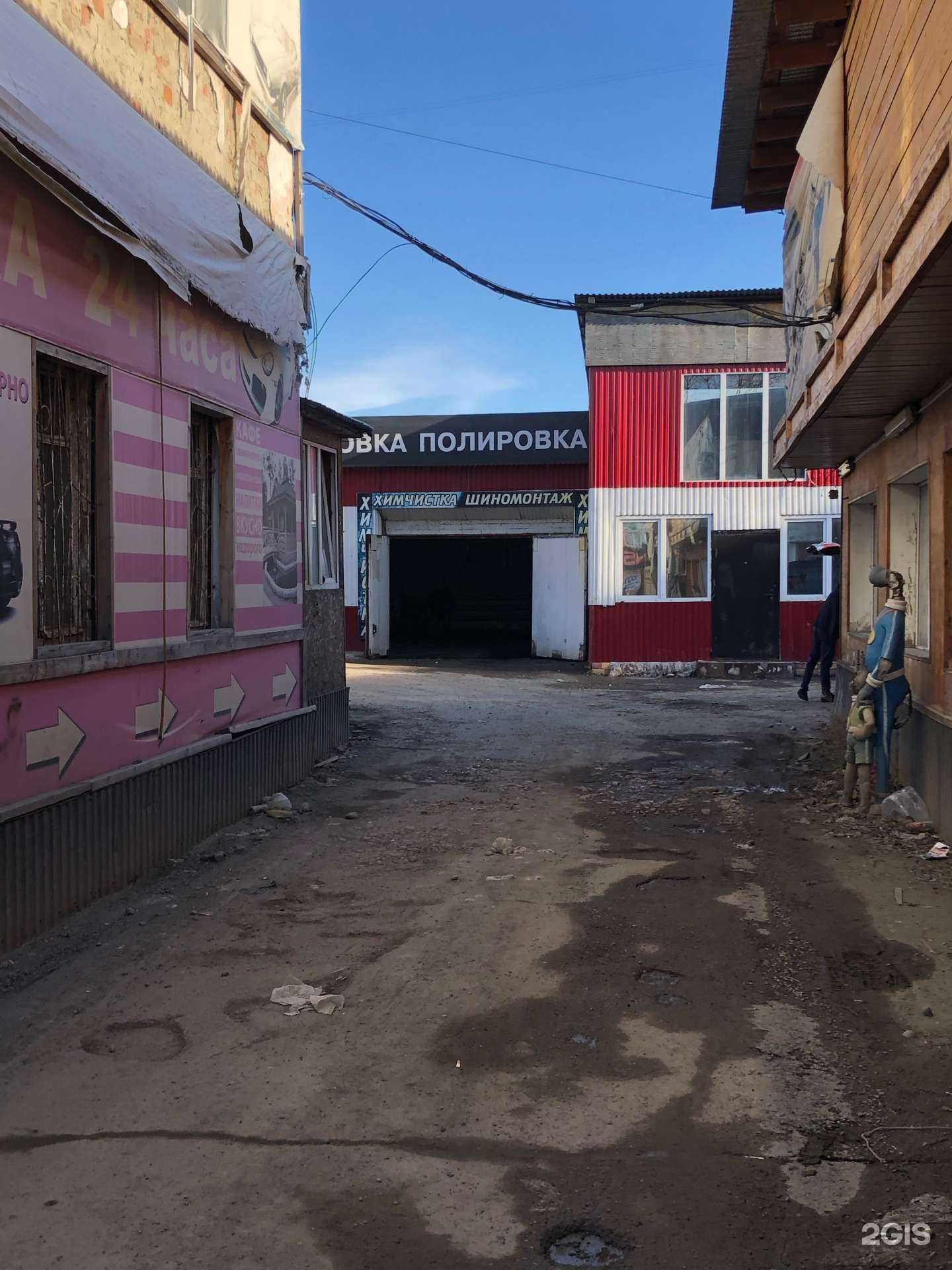 Отзывы на компанию Саянский бройлер в Иркутске c фото - фотография 2 из 2