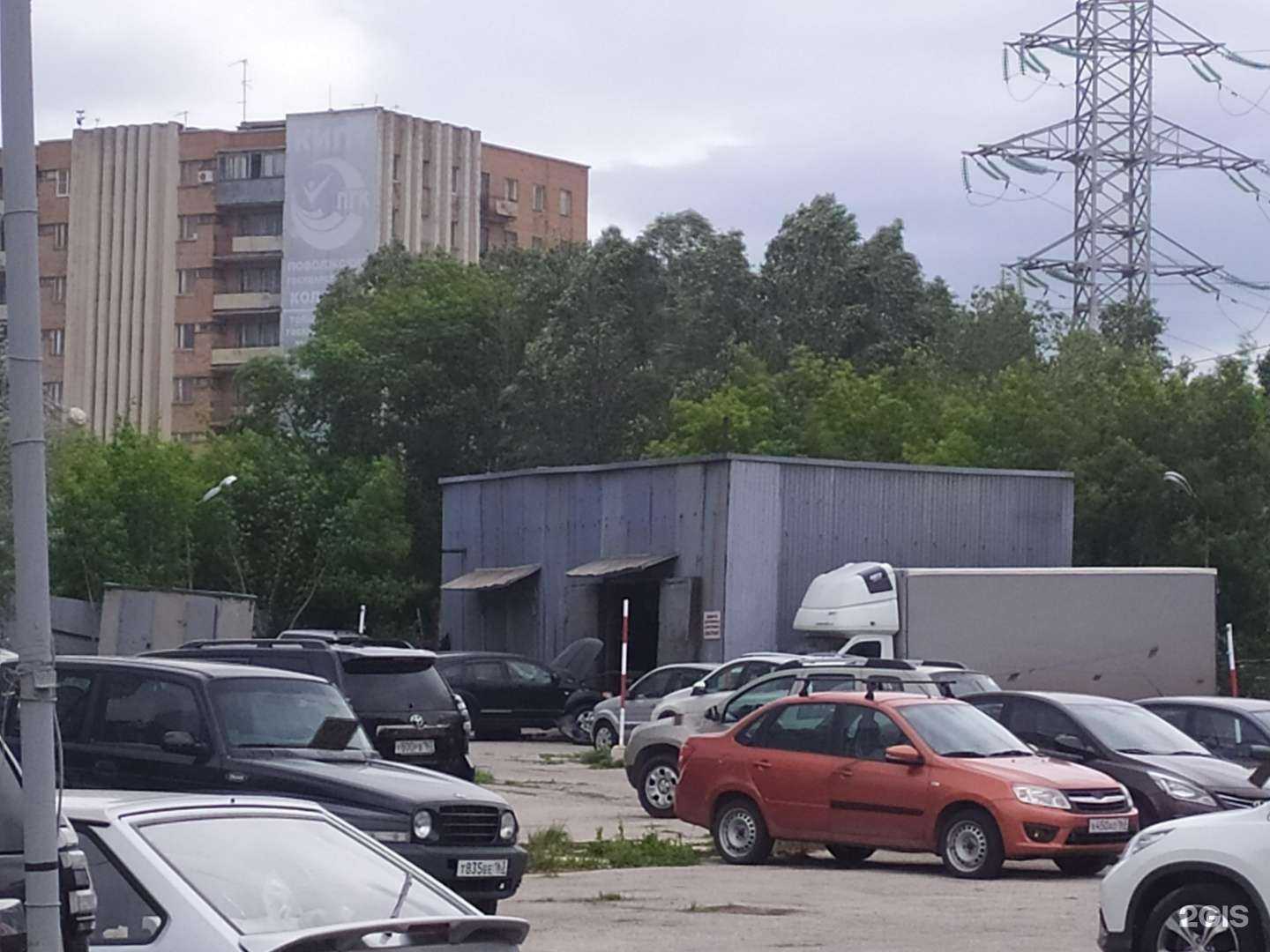 Отзывы на компанию Ракета в Самаре c фото