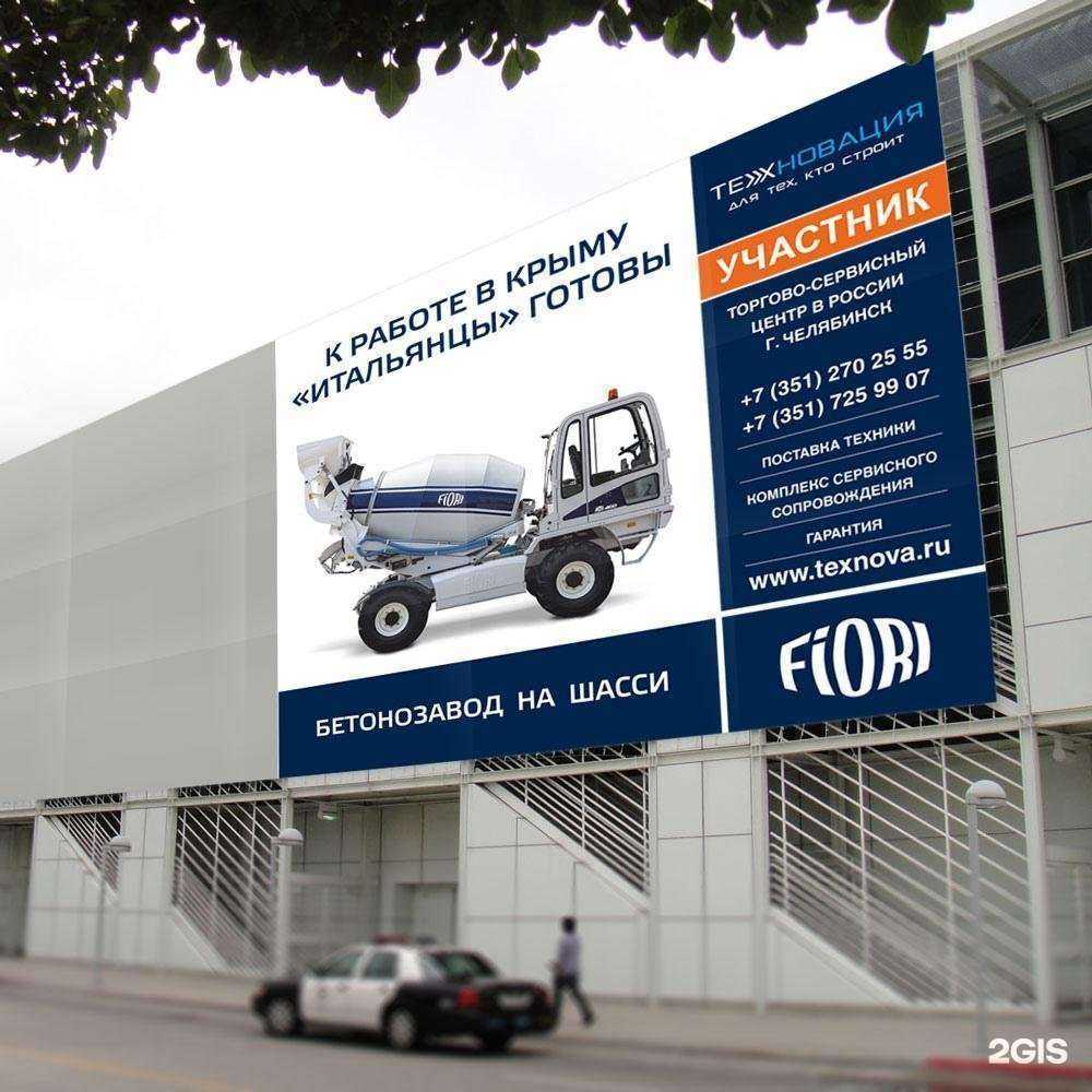 Отзывы на компанию Студия дизайна в Челябинске c фото