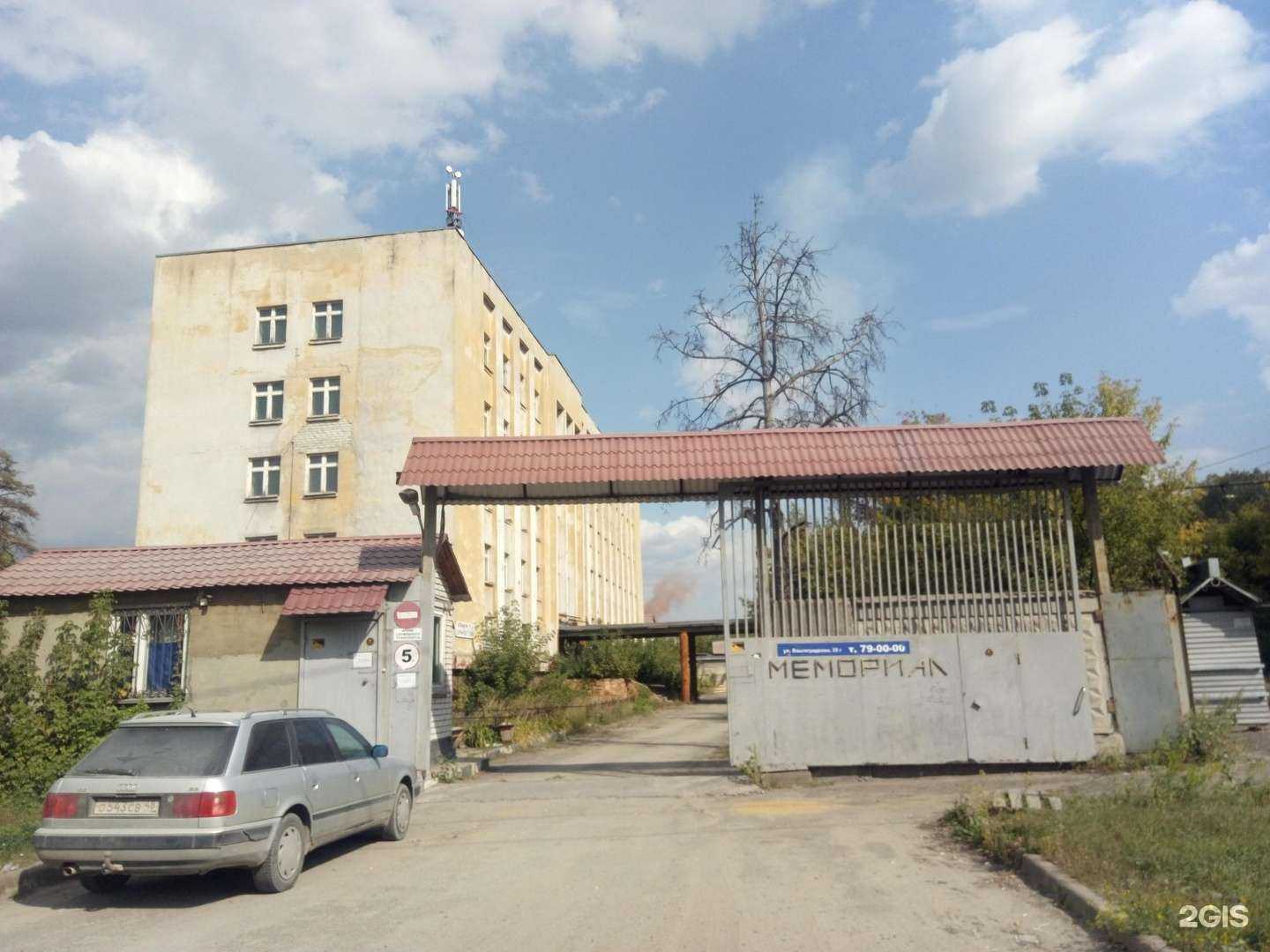 Отзывы на компанию АБВ Дизайн в Липецке c фото - фотография 2 из 2