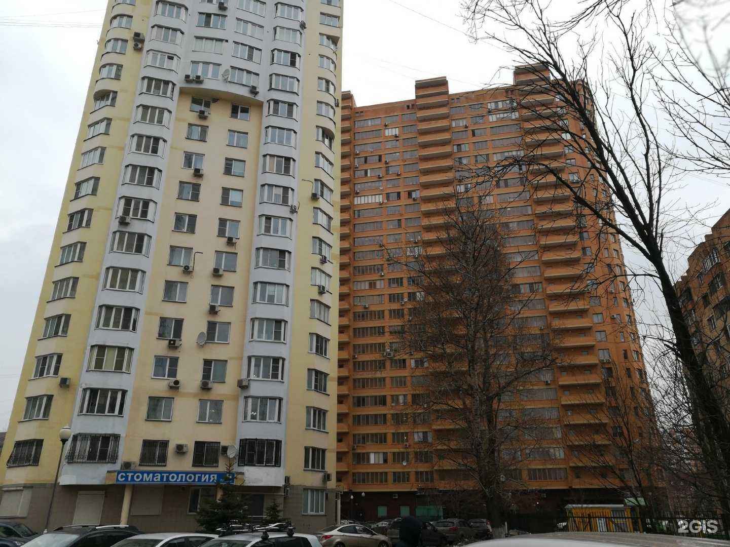 Отзывы на компанию Дентпрофи в Реутове c фото - фотография 2 из 2