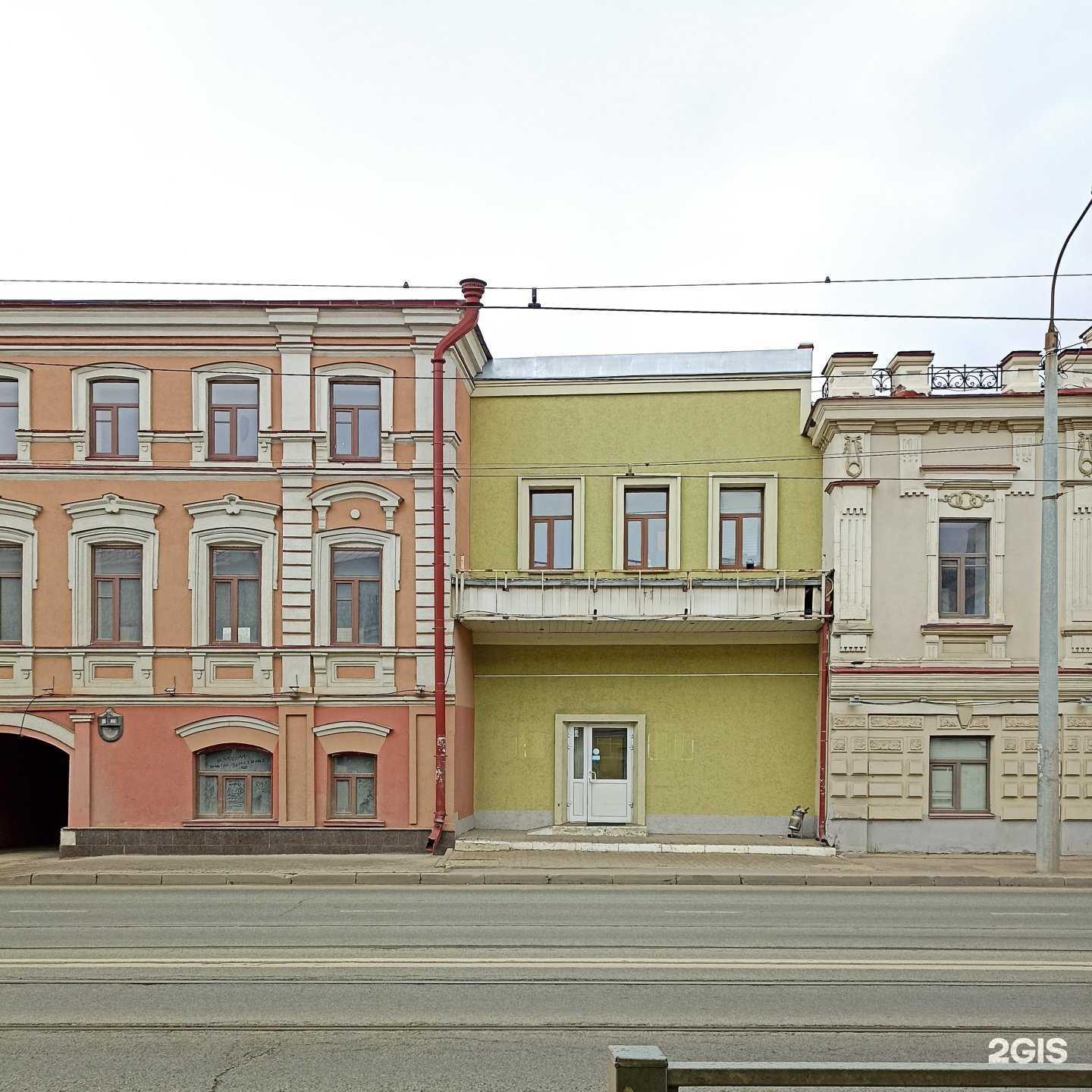 Отзывы на компанию La Music в Казани c фото