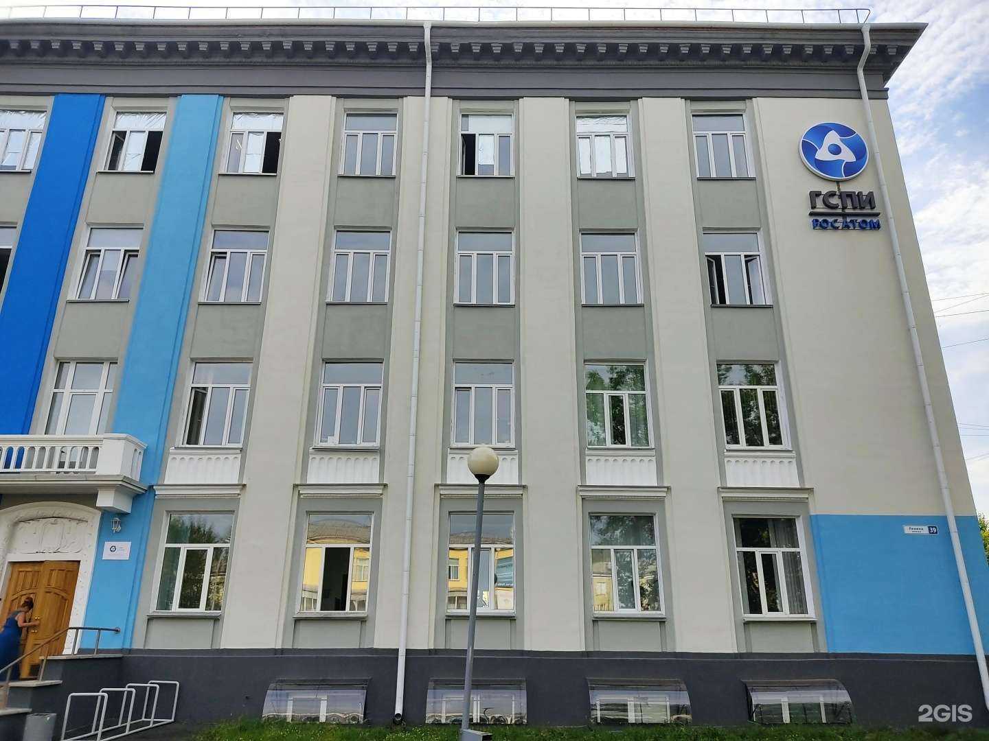 Отзывы на компанию Гравитация в Железногорске c фото - фотография 2 из 2