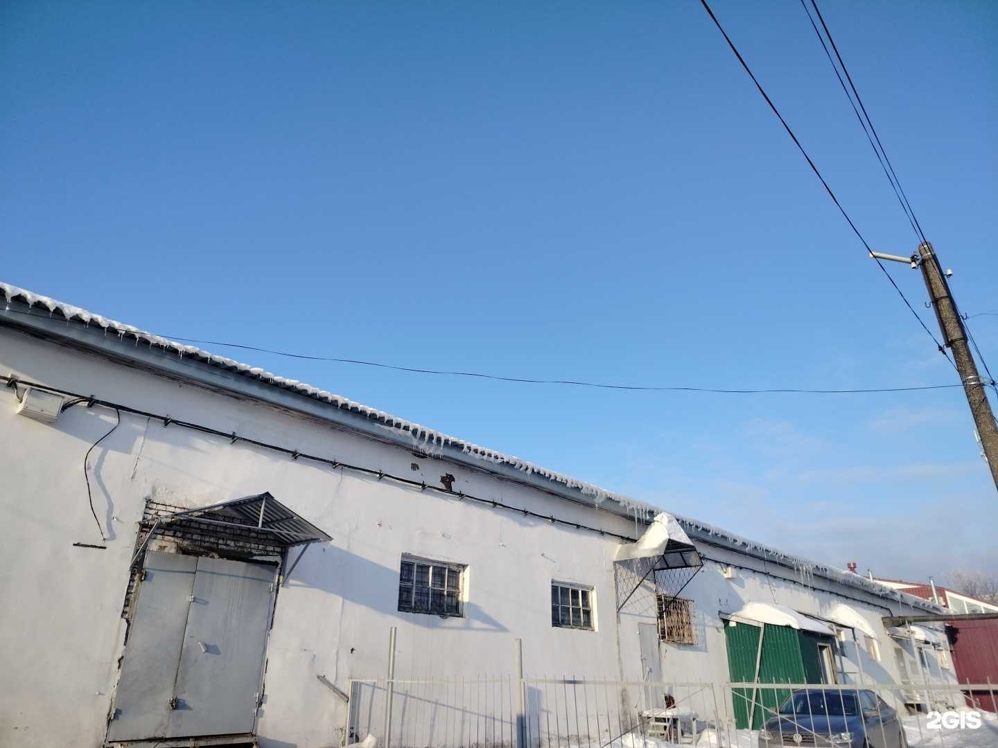 Отзывы на компанию Мир колец в Чебоксарах c фото