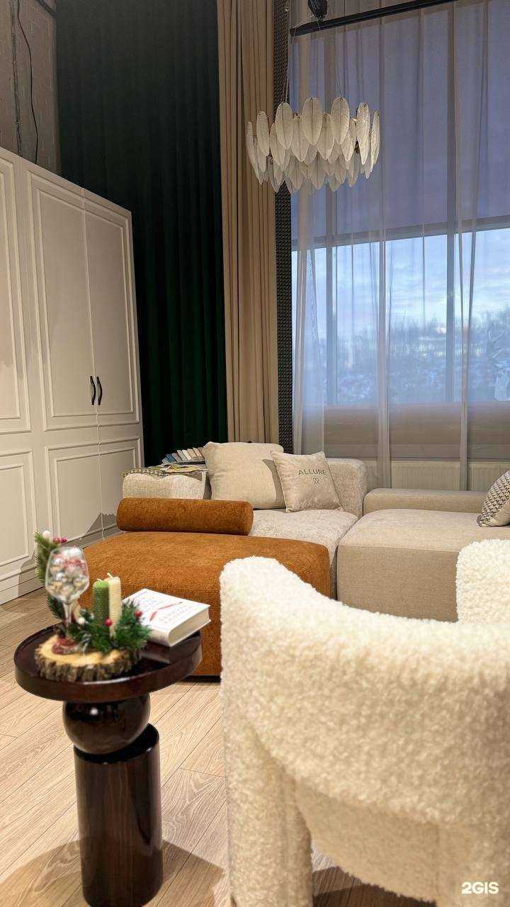 Отзывы на компанию Allure в Челябинске c фото