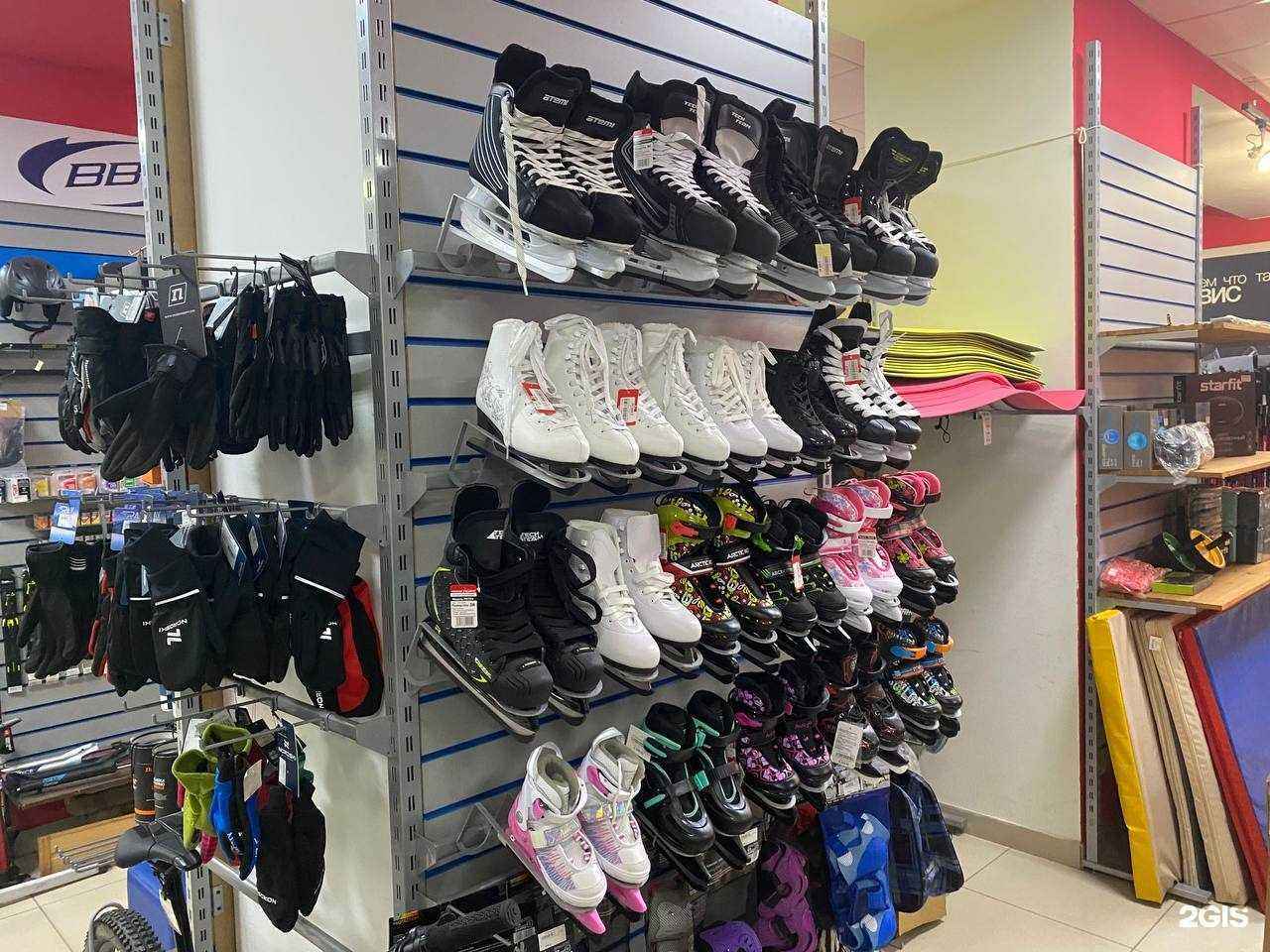 Отзывы на компанию Спортик в Нижнем Тагиле c фото