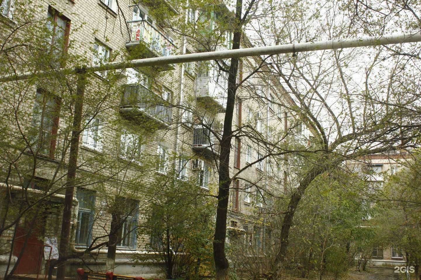 Отзывы на компанию Дом оптики в Волгограде c фото - фотография 2 из 2