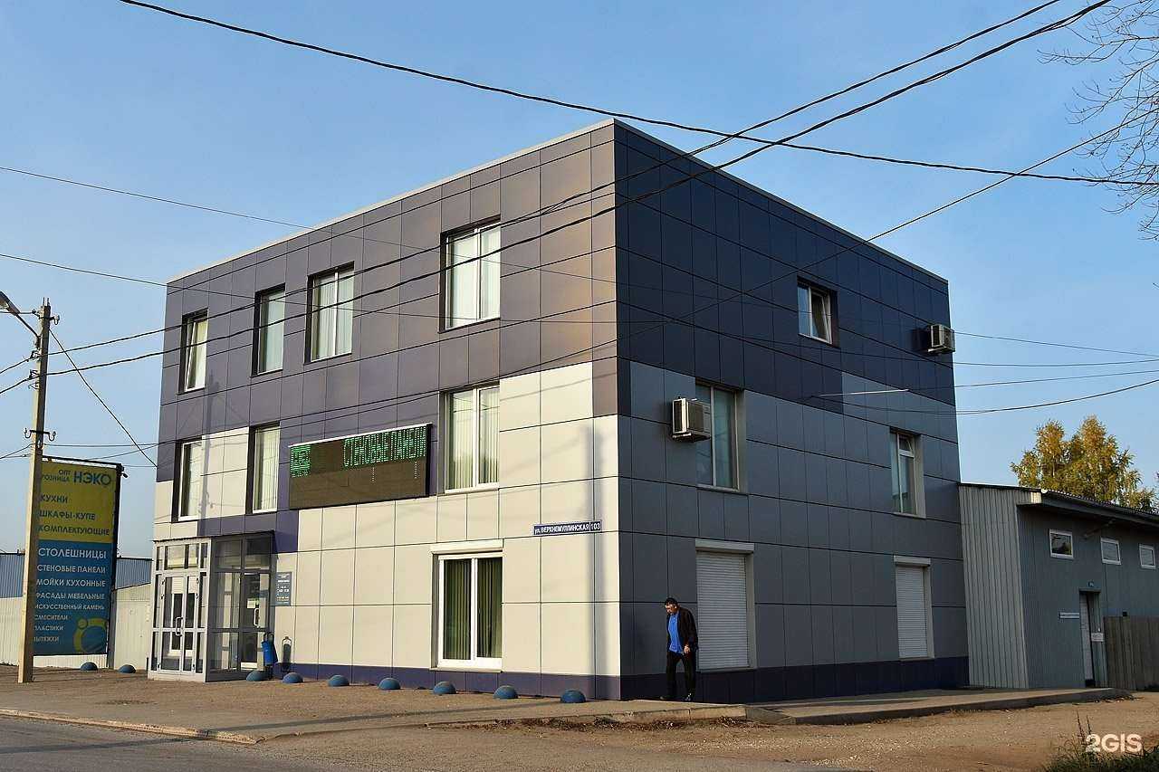 Отзывы на компанию Нэкомебель в Перми c фото