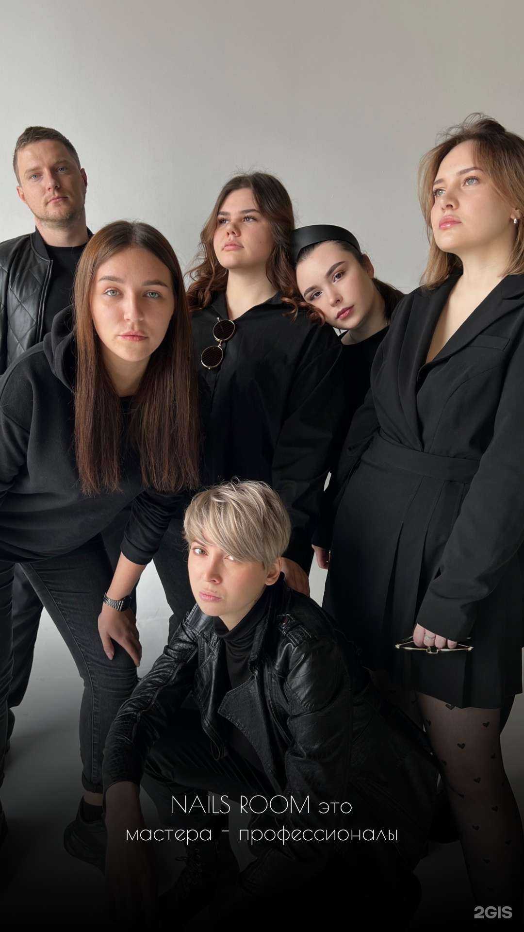 Отзывы на компанию Nails room в г. Ессентуки c фото