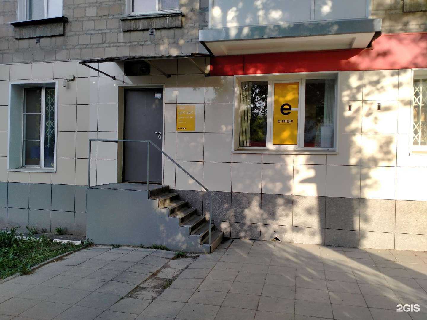 Отзывы на компанию Abc-auto в г. Новосибирск c фото