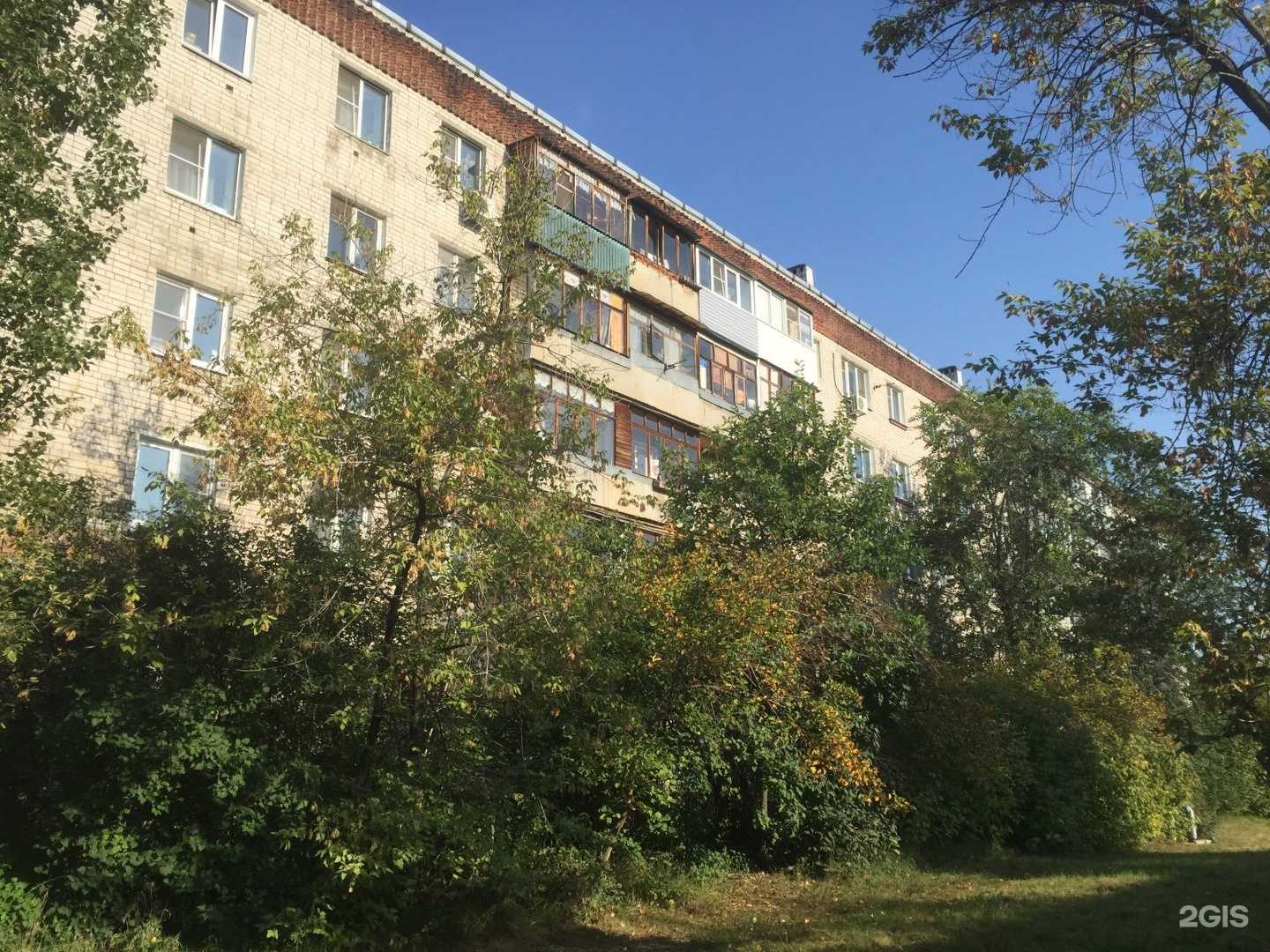 Отзывы на компанию Фитобар в Нижнем Новгороде c фото - фотография 2 из 2