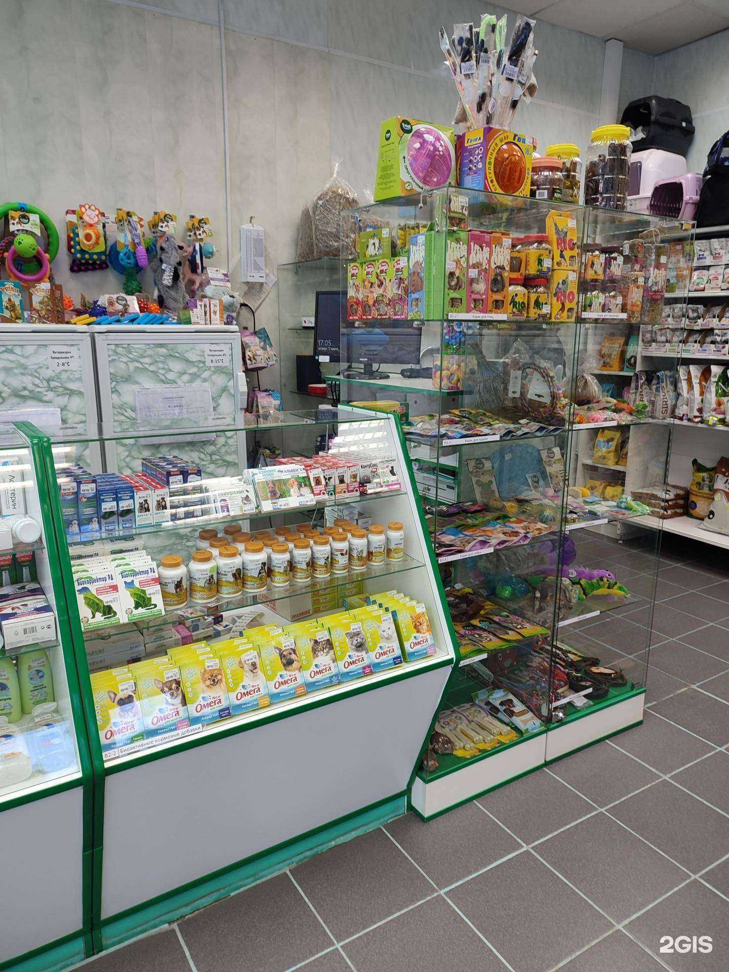 Отзывы на компанию Губернские аптеки в г. Норильск c фото