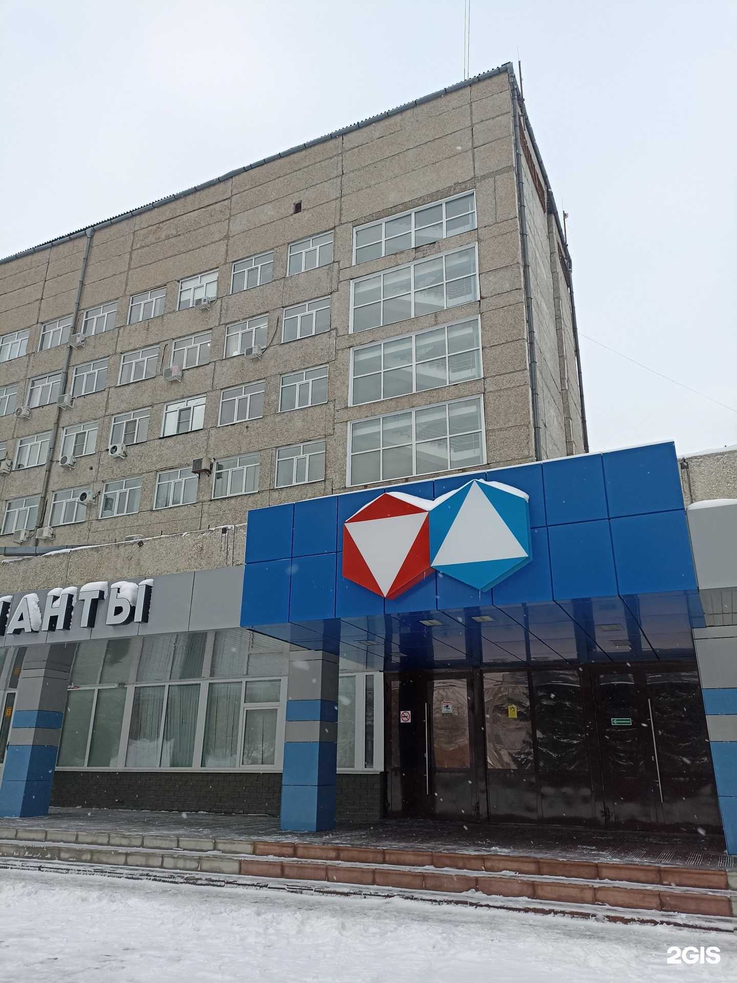 Отзывы на компанию Скай в г. Барнаул c фото