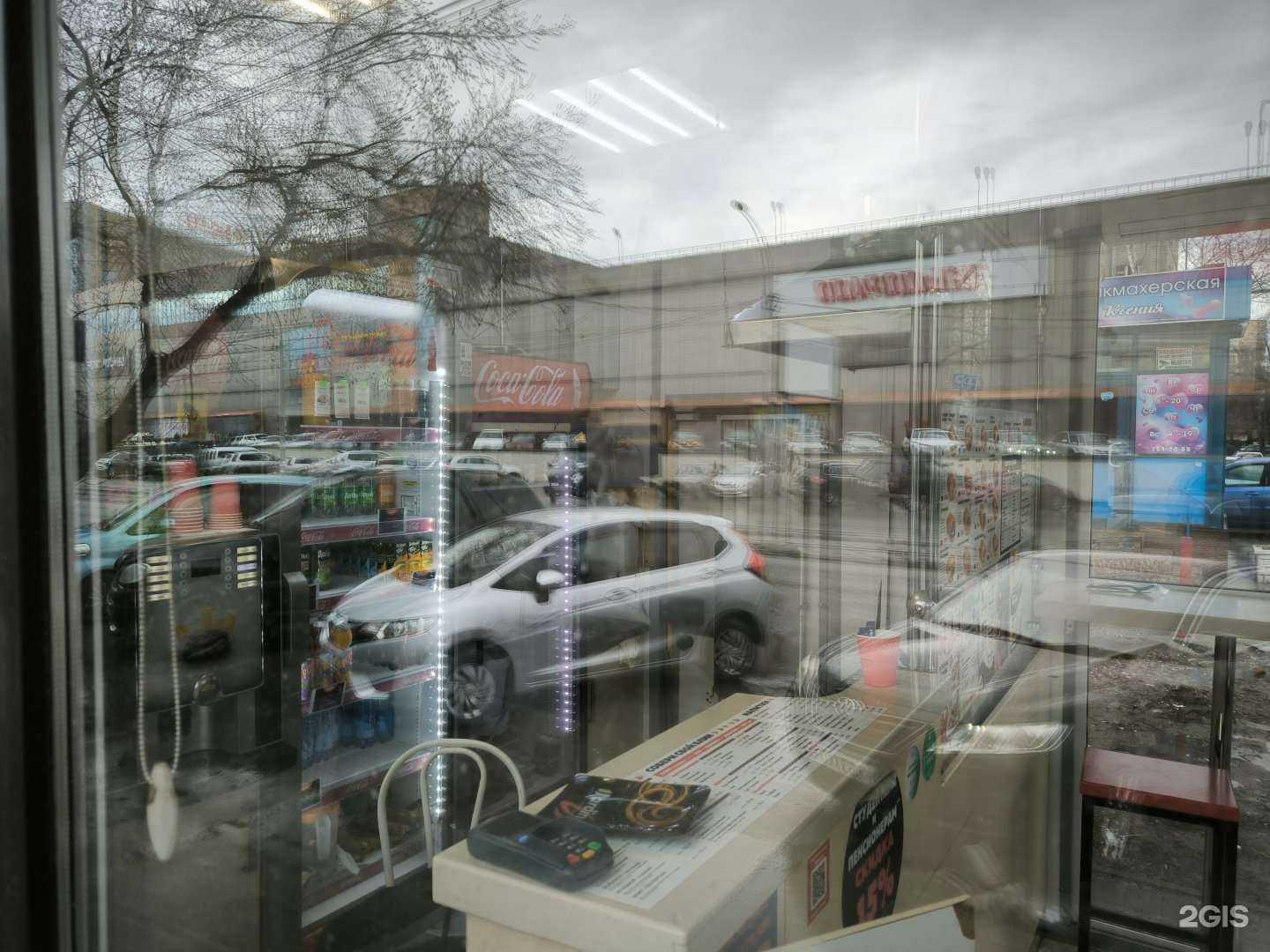 Отзывы на компанию Русские блины в Новосибирске c фото