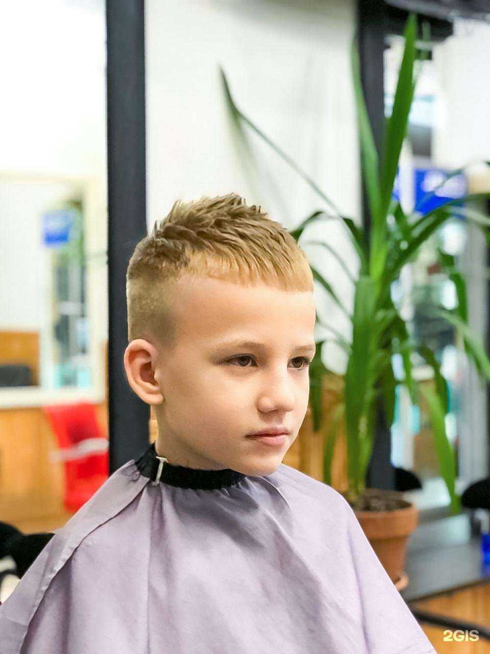Отзывы на компанию Мужская парикмахерская в г. Казань c фото
