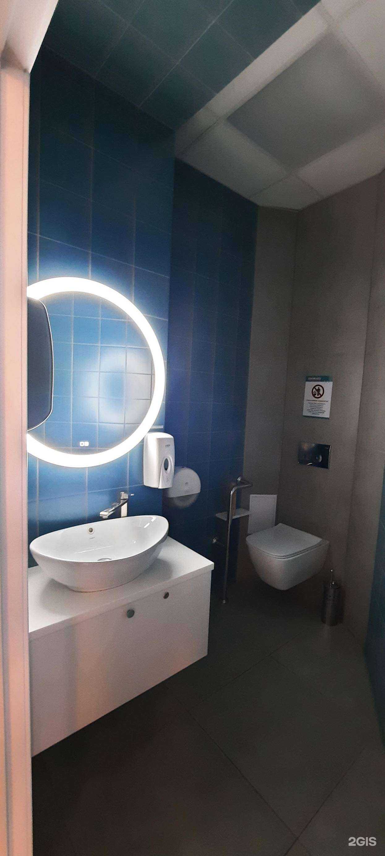 Отзывы на компанию ЕВРОМЕД в г. Омск c фото