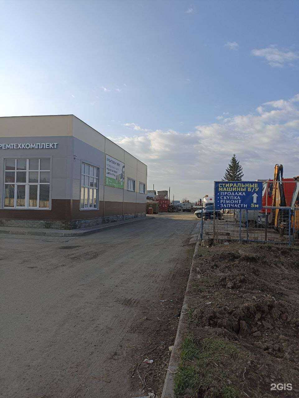 Отзывы на компанию Авалон в г. Барнаул c фото