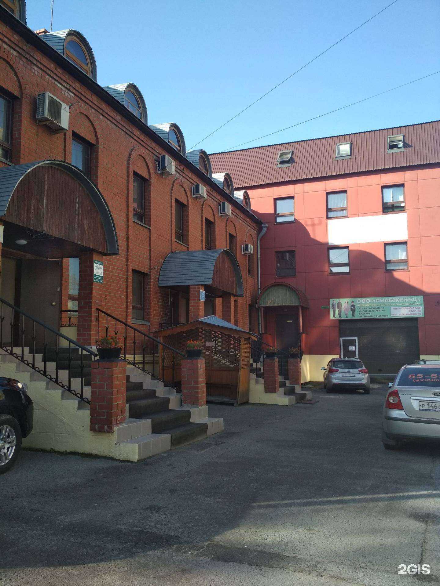 Отзывы на компанию Правовая защита в г. Тюмень c фото