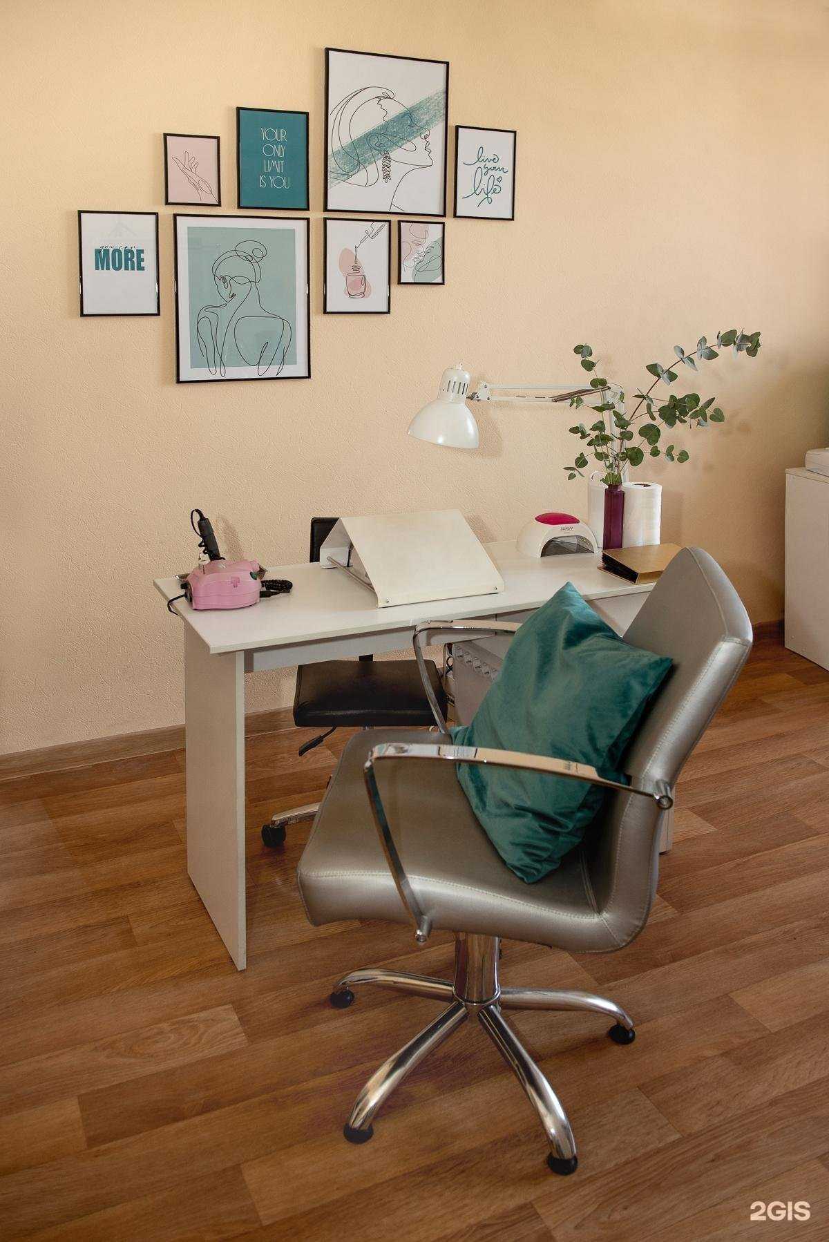 Отзывы на компанию ExpertStudio в г. Барнаул c фото