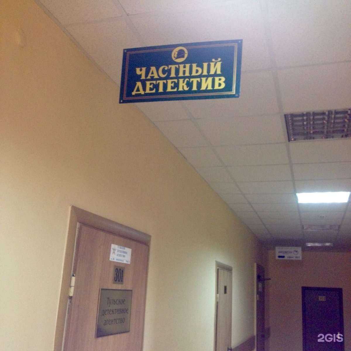 Отзывы на компанию Гран-консалтинг в г. Тула c фото