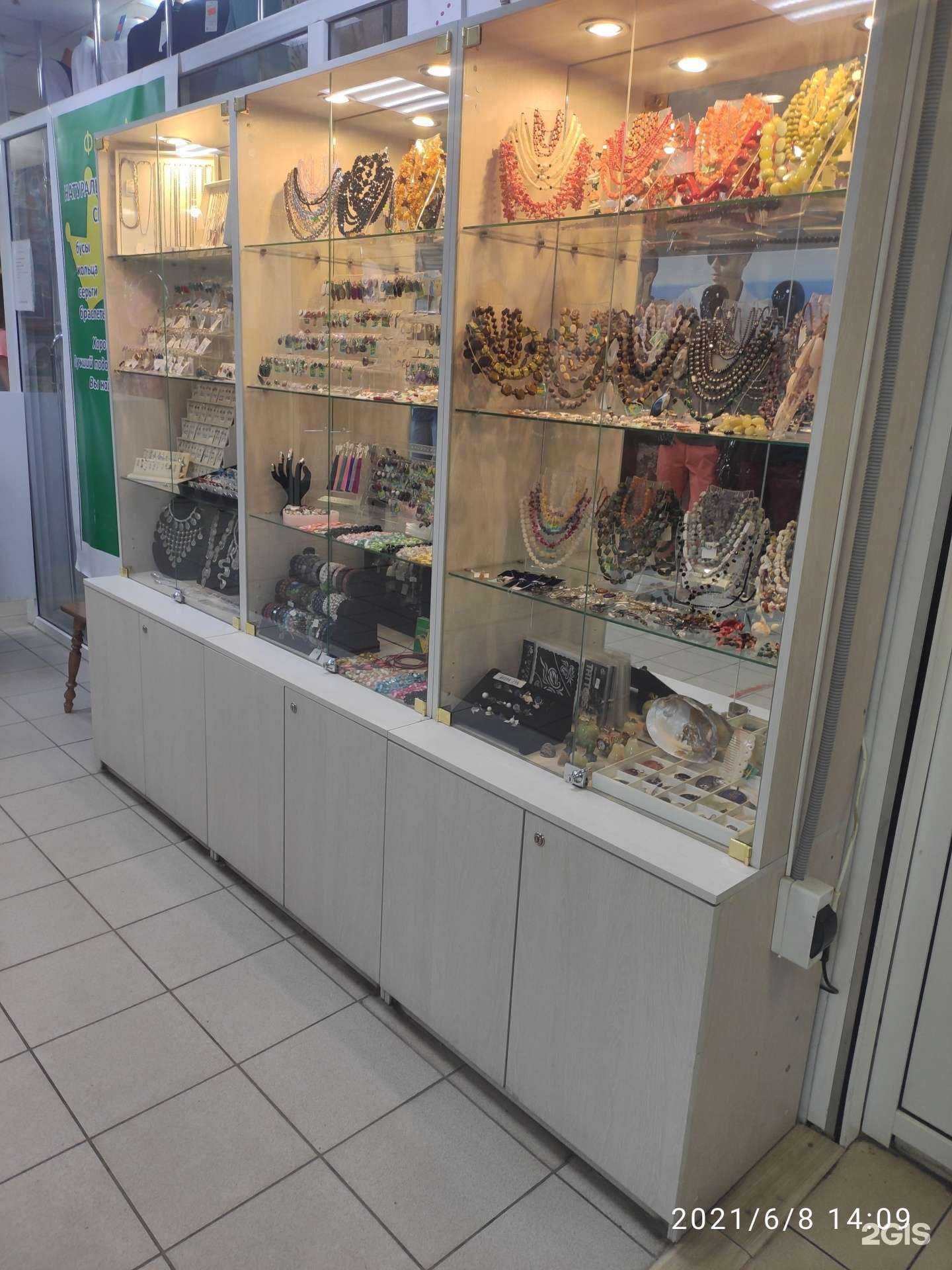 Отзывы на компанию Фарта А в г. Арзамас c фото