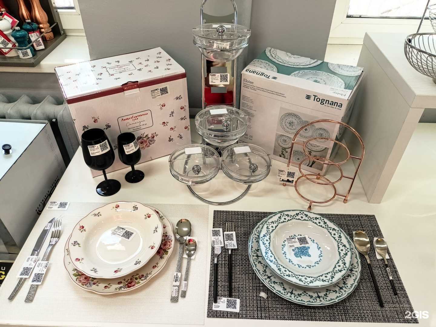 Отзывы на компанию Комплекс-бар-Кубань в Геленджике c фото