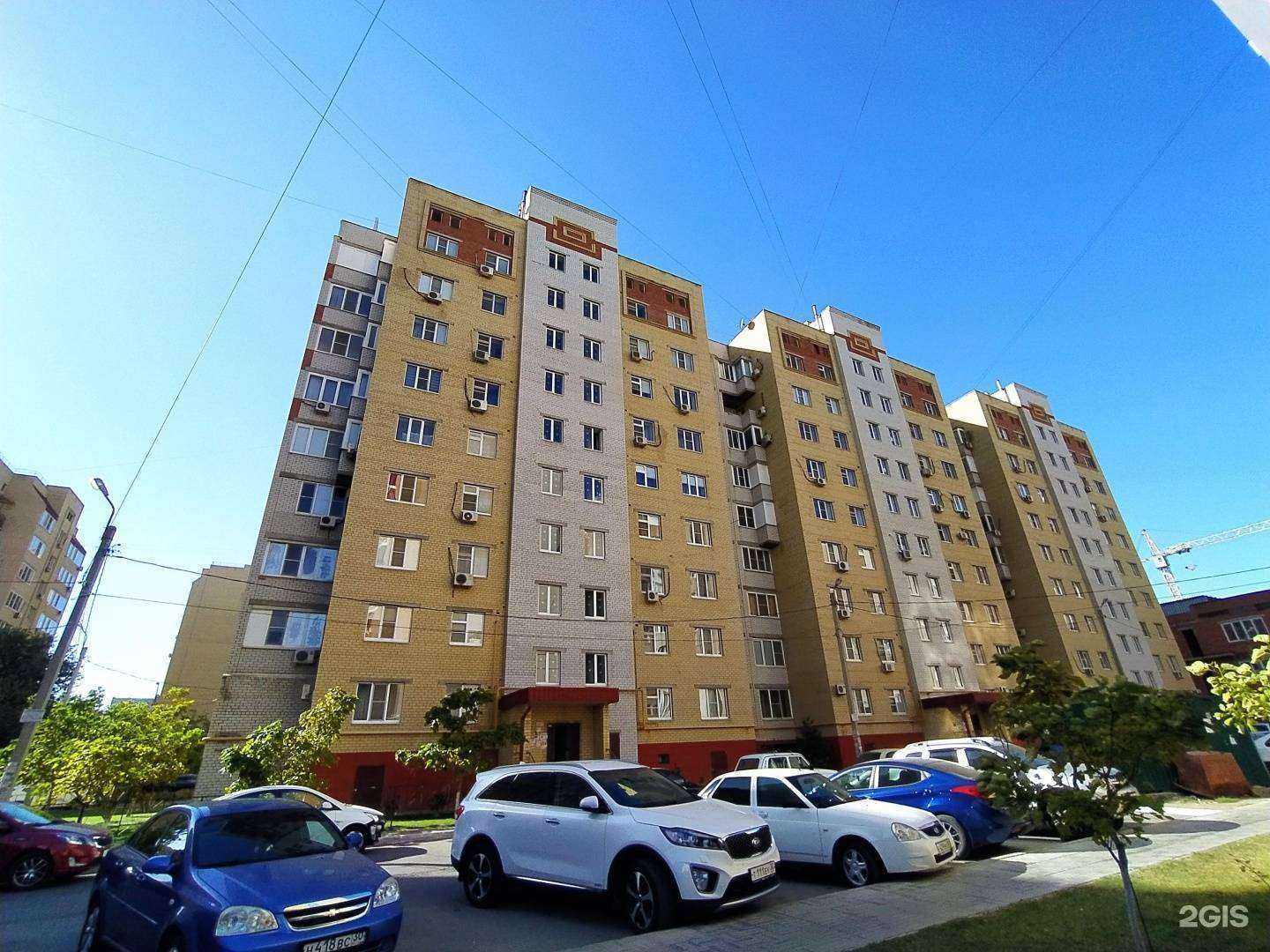 Отзывы на компанию Вива в Астрахани c фото - фотография 2 из 2