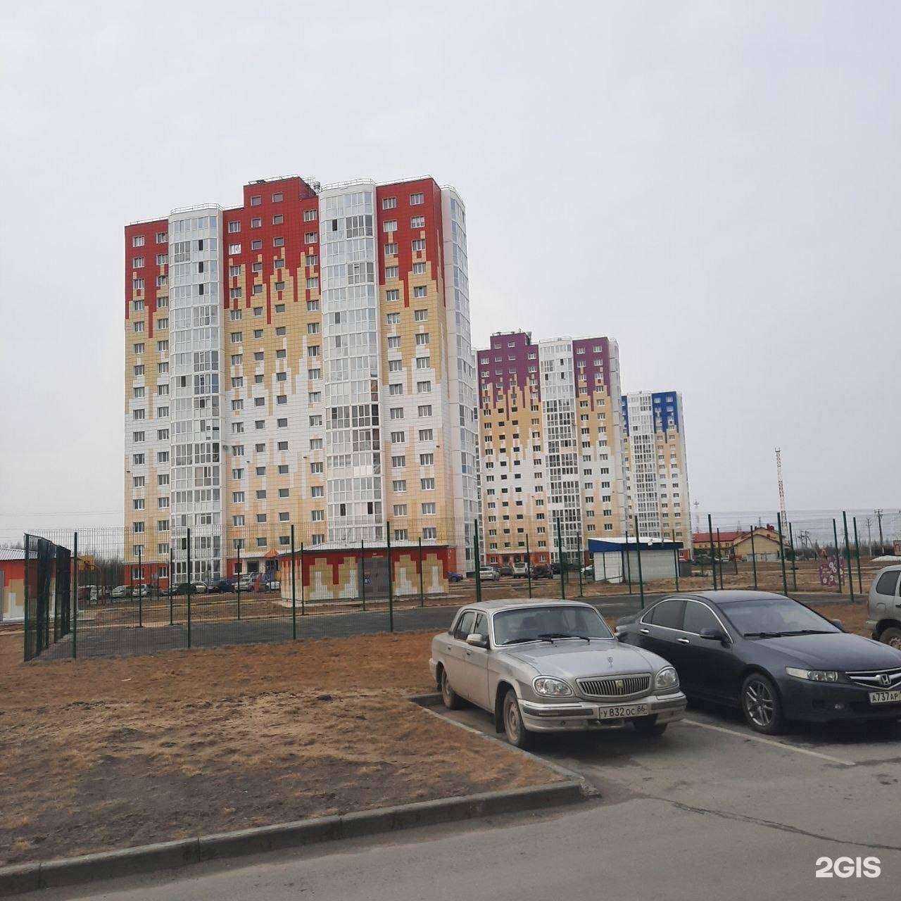 Отзывы на компанию Чистая вода в Сургуте c фото