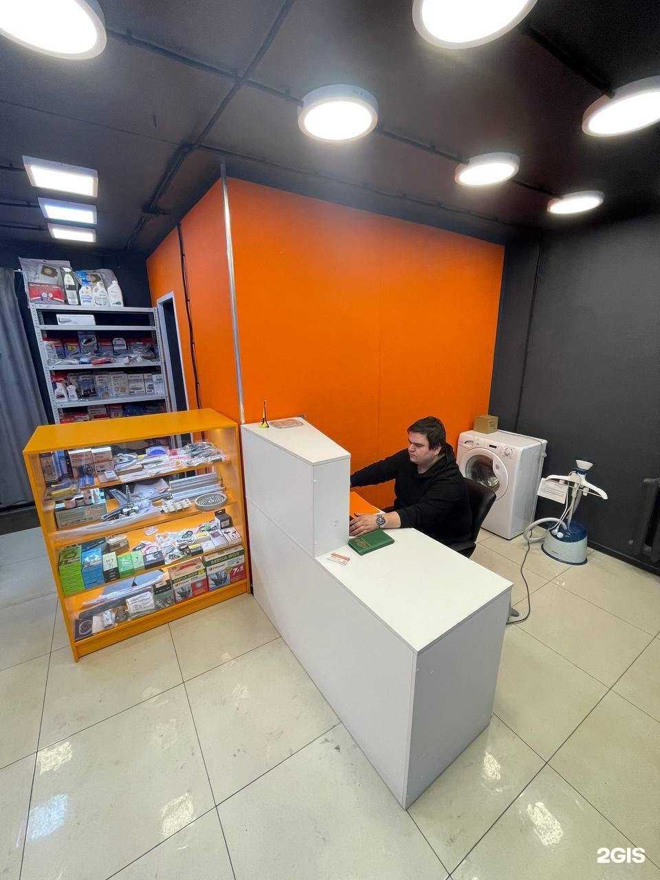 Отзывы на компанию Ислурал в г. Екатеринбург c фото