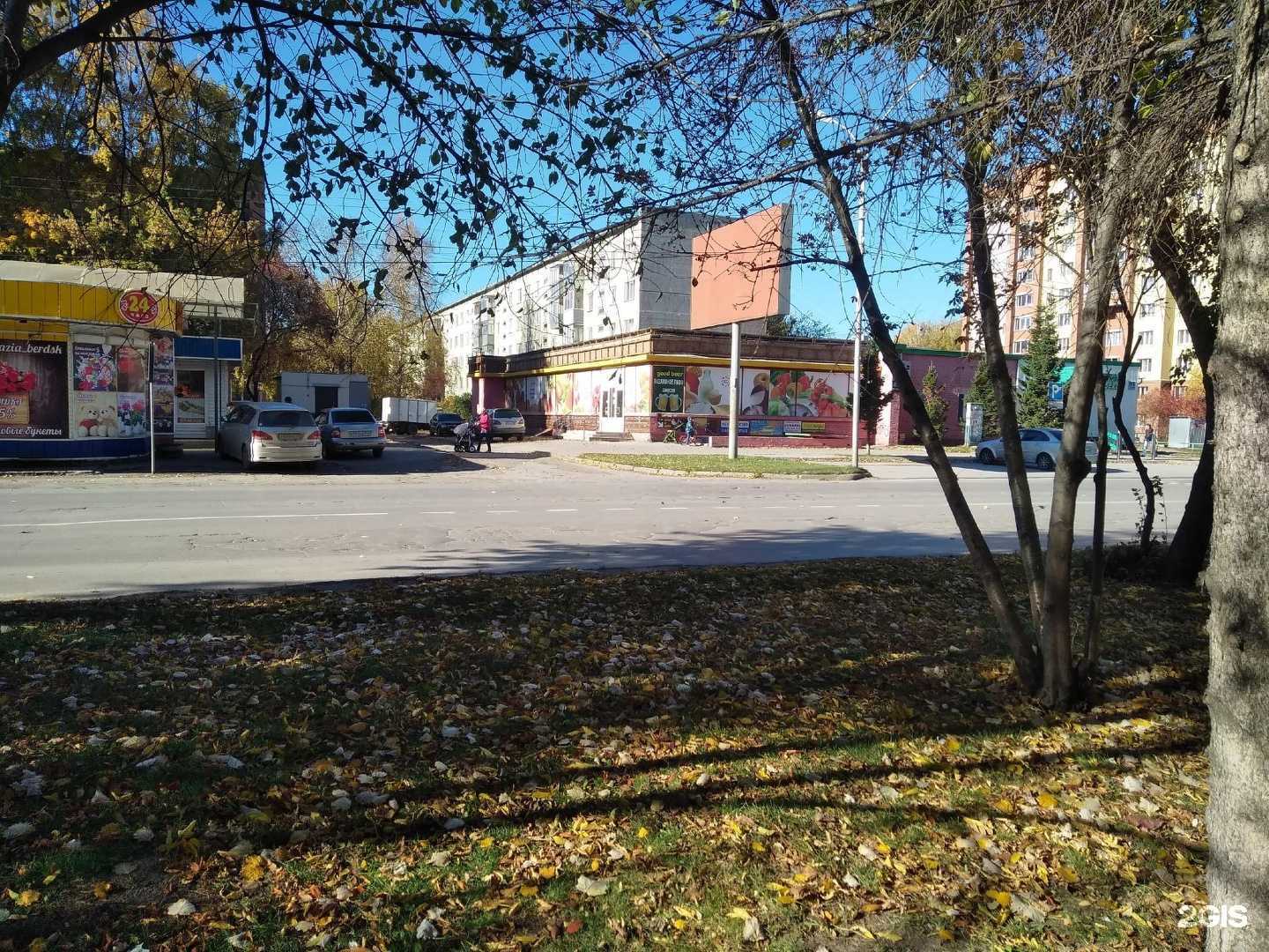 Отзывы на компанию Семь ветров в Бердске c фото - фотография 2 из 2