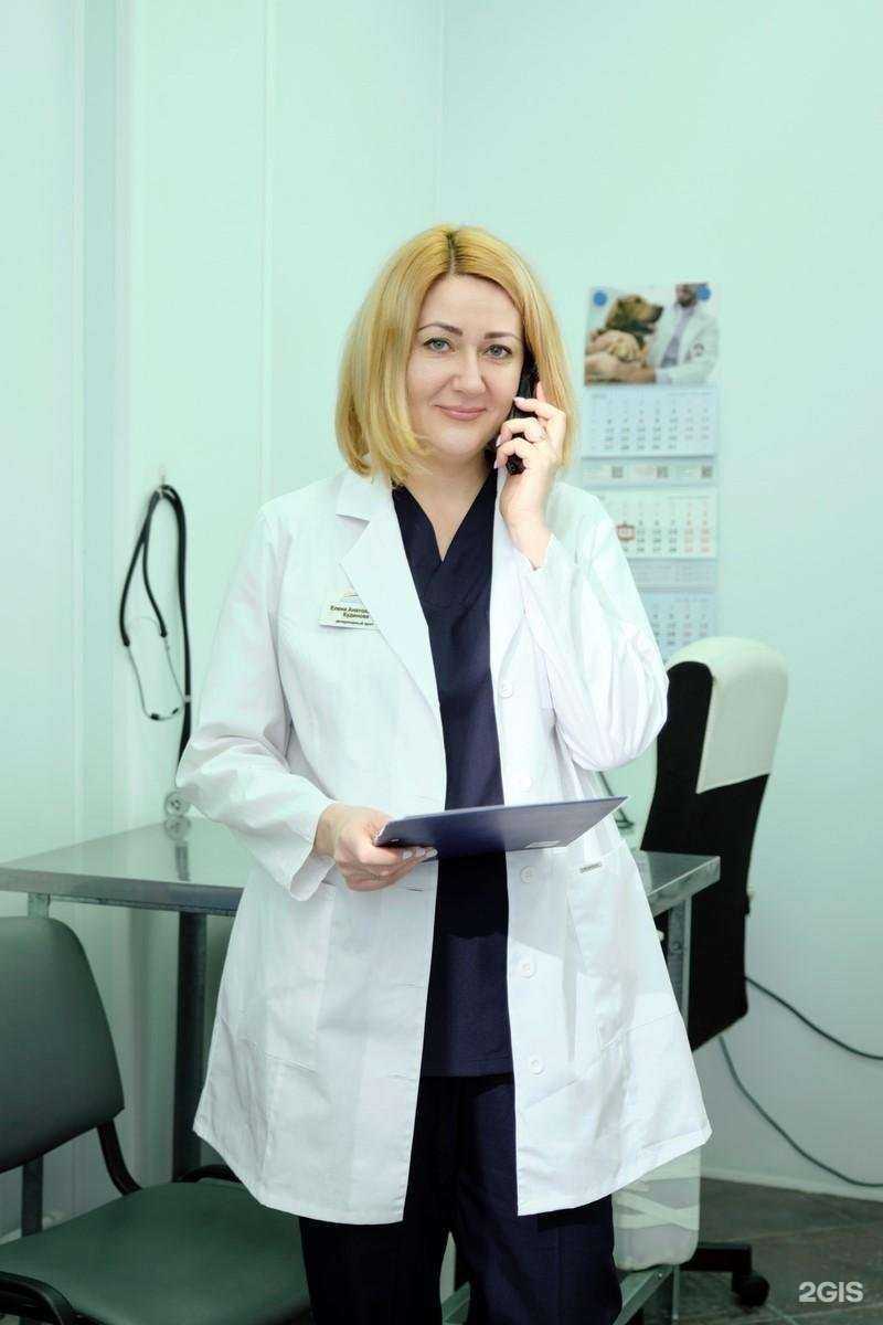 Отзывы на компанию Клиника ветеринарной медицины в Звенигороде c фото