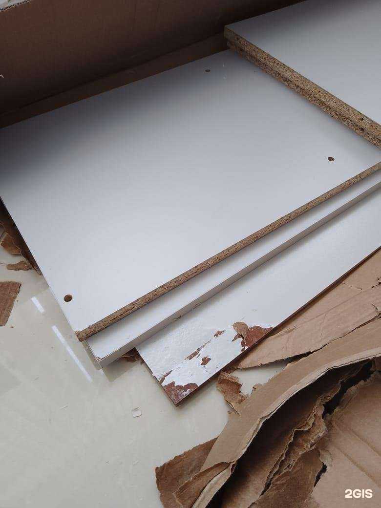 Отзывы на компанию Офисмаг в Пятигорске c фото