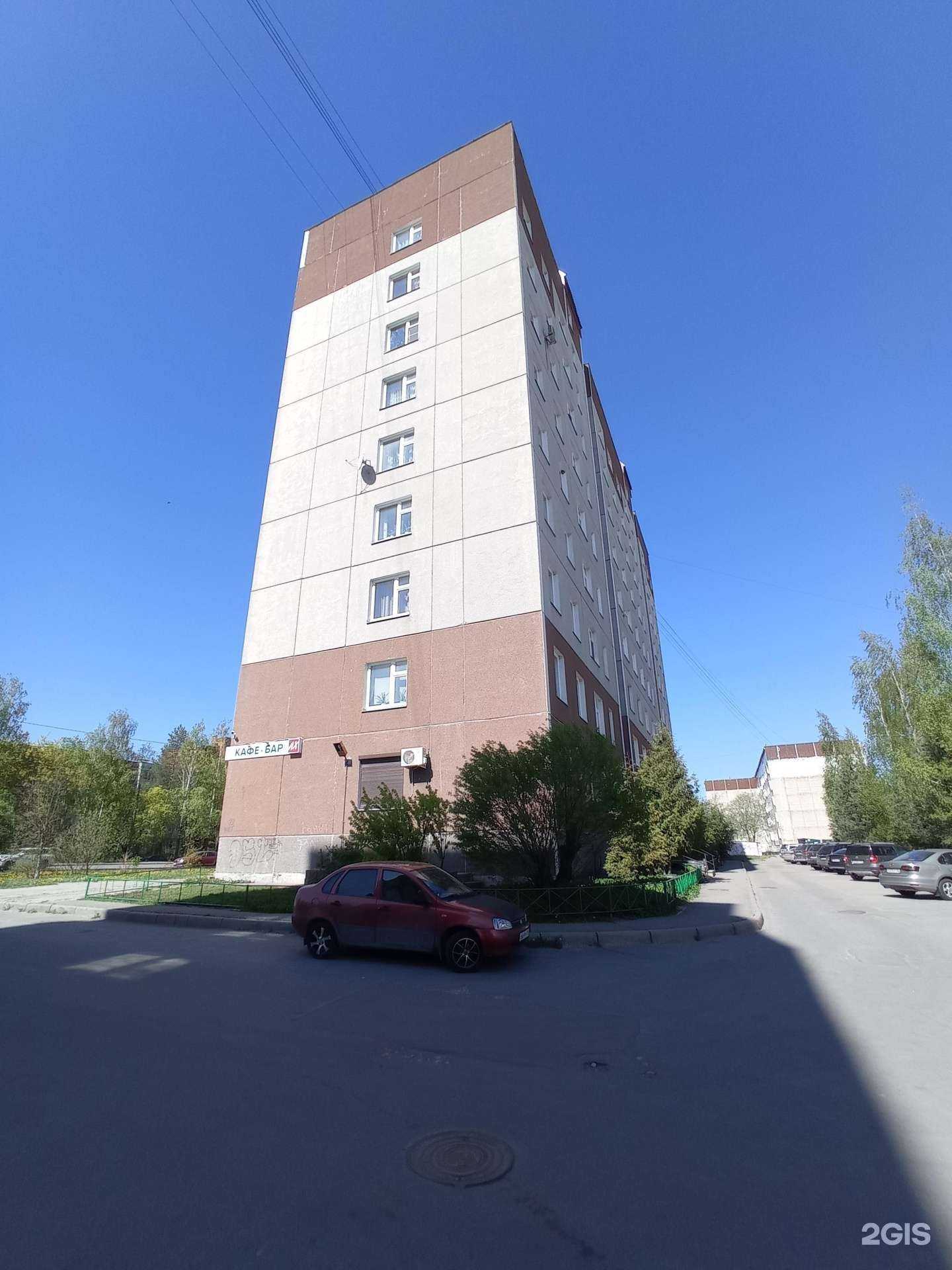 Отзывы на компанию АльфаСтрахование в Гатчине c фото - фотография 2 из 2