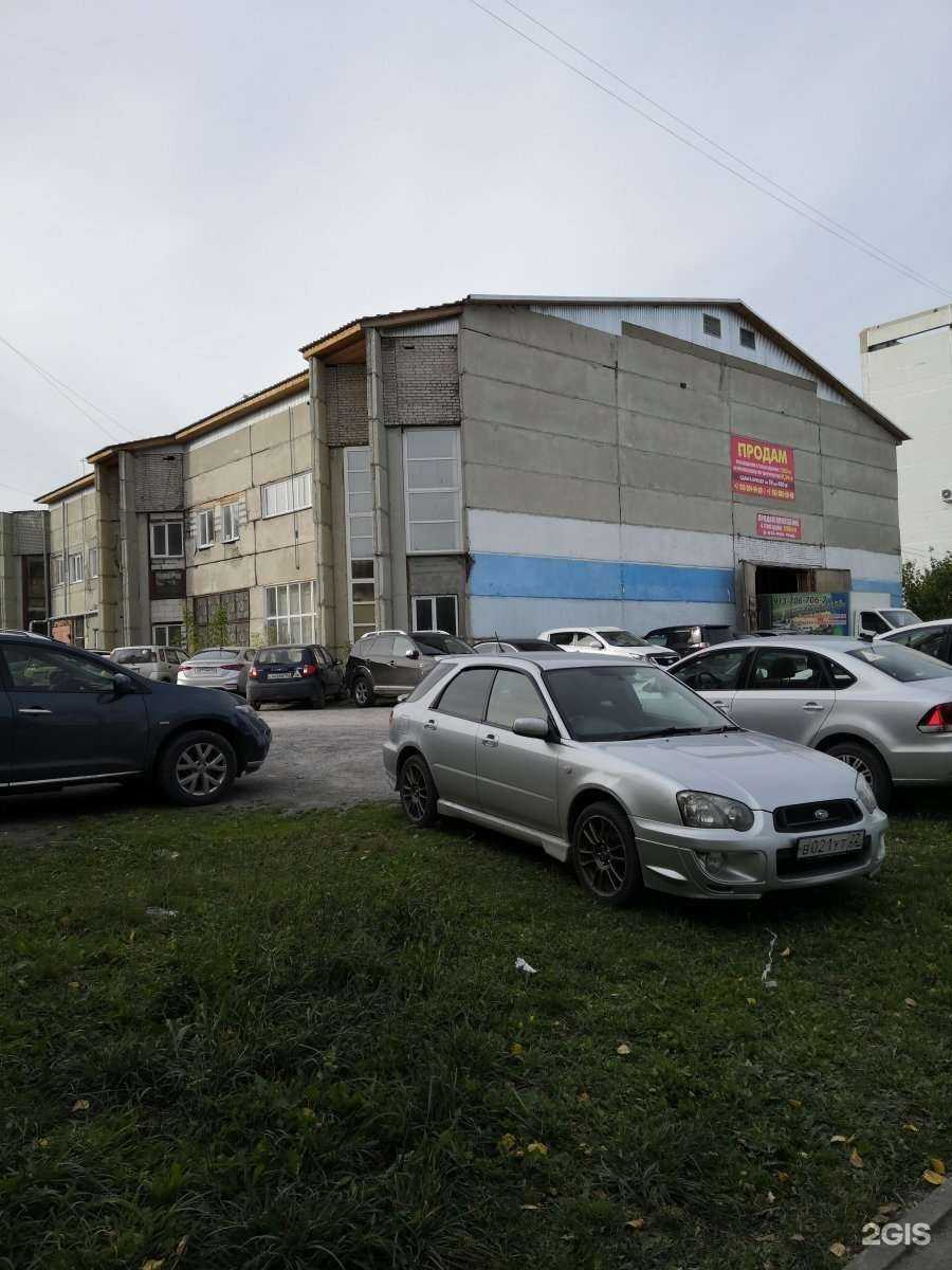 Отзывы на компанию Вега в Бердске c фото - фотография 2 из 2