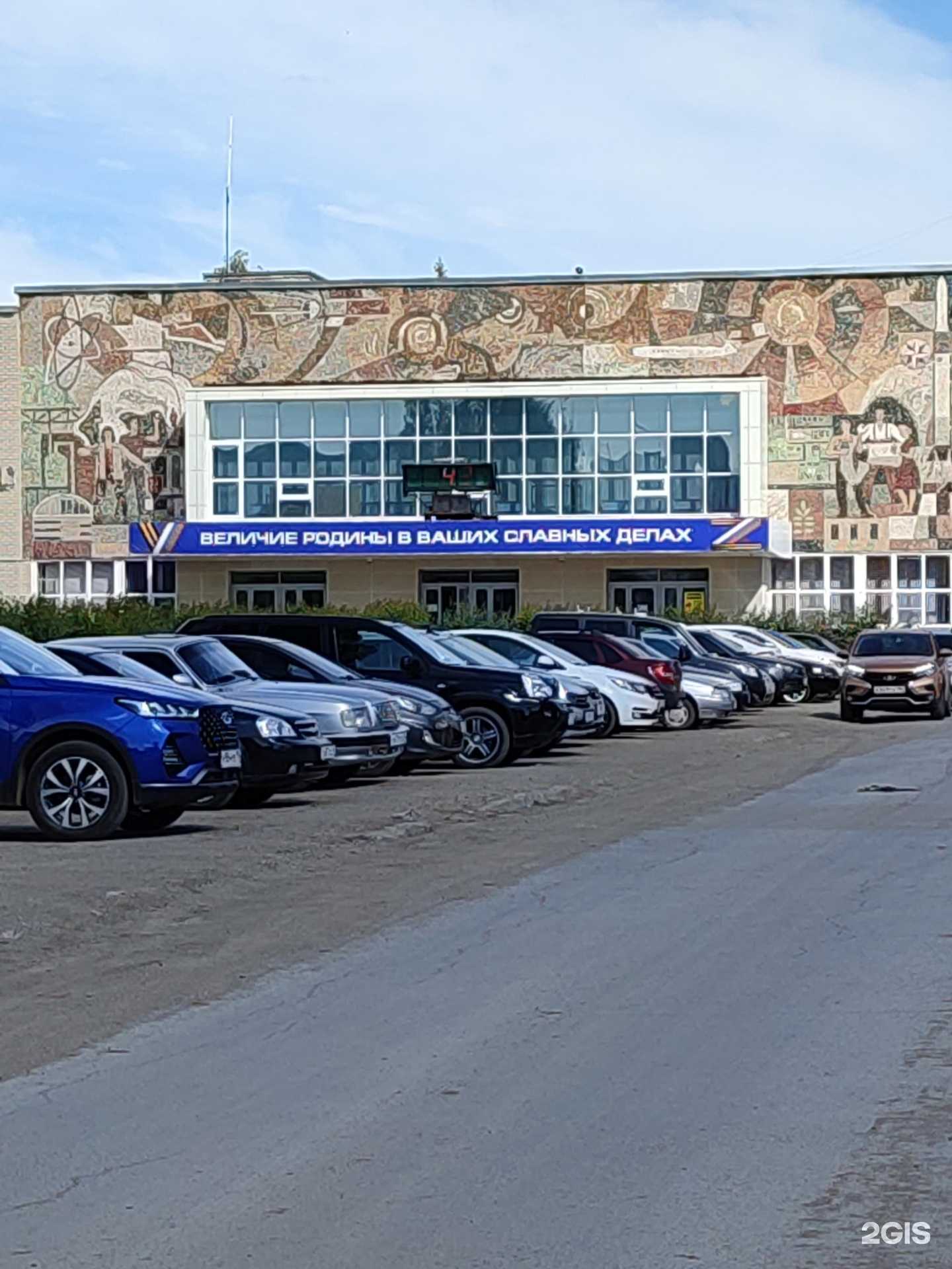 Отзывы на компанию Октябрь в г. Каменск-Уральский c фото