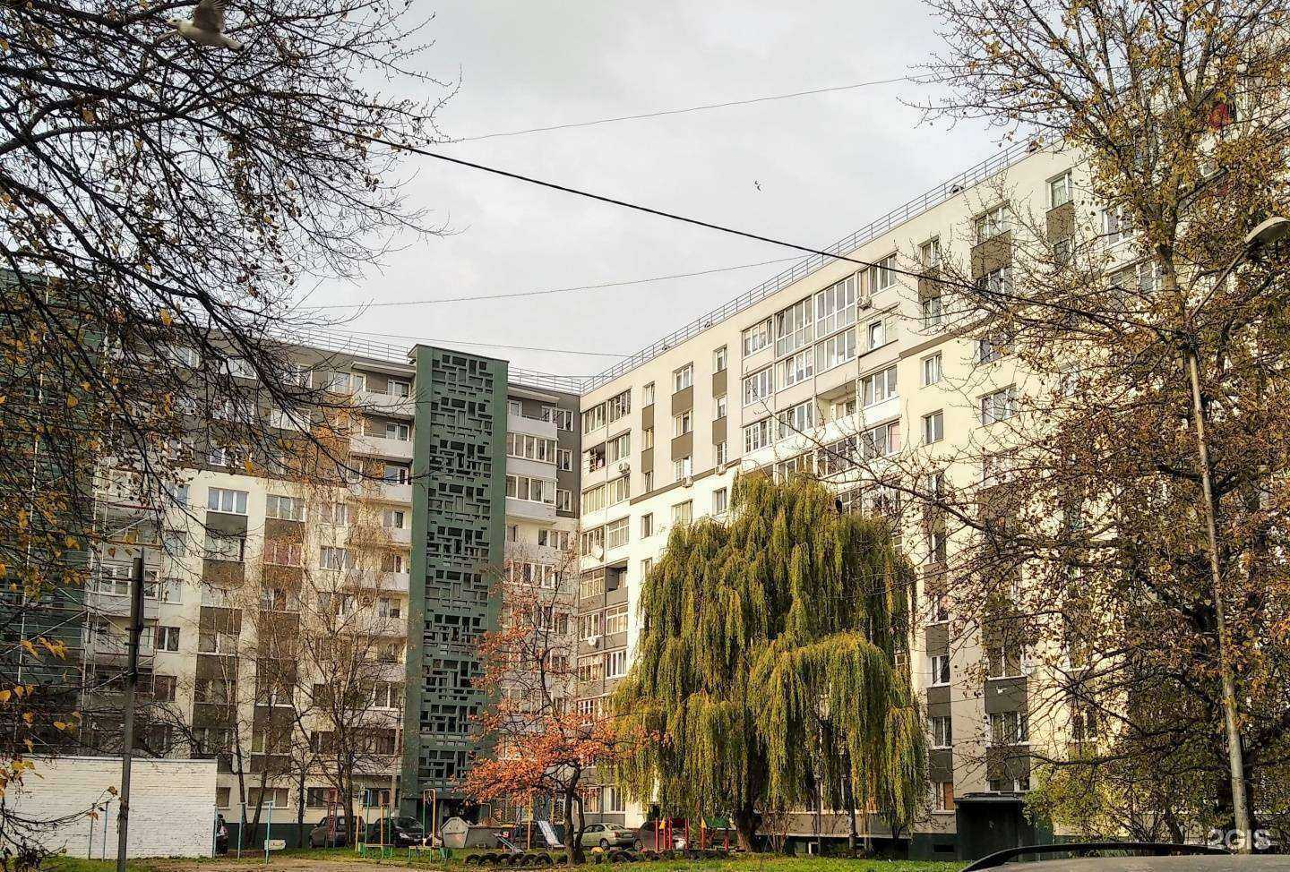 Отзывы на компанию Pratta-exclusive в Калининграде c фото - фотография 2 из 2