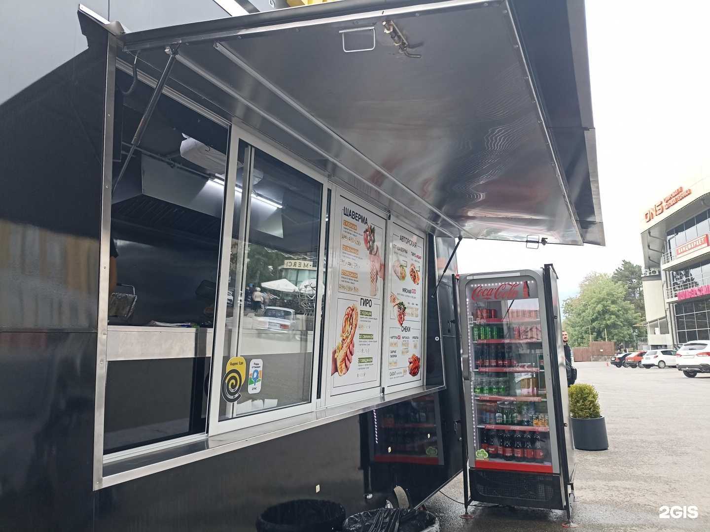 Отзывы на компанию Shawerma в г. Пятигорск c фото