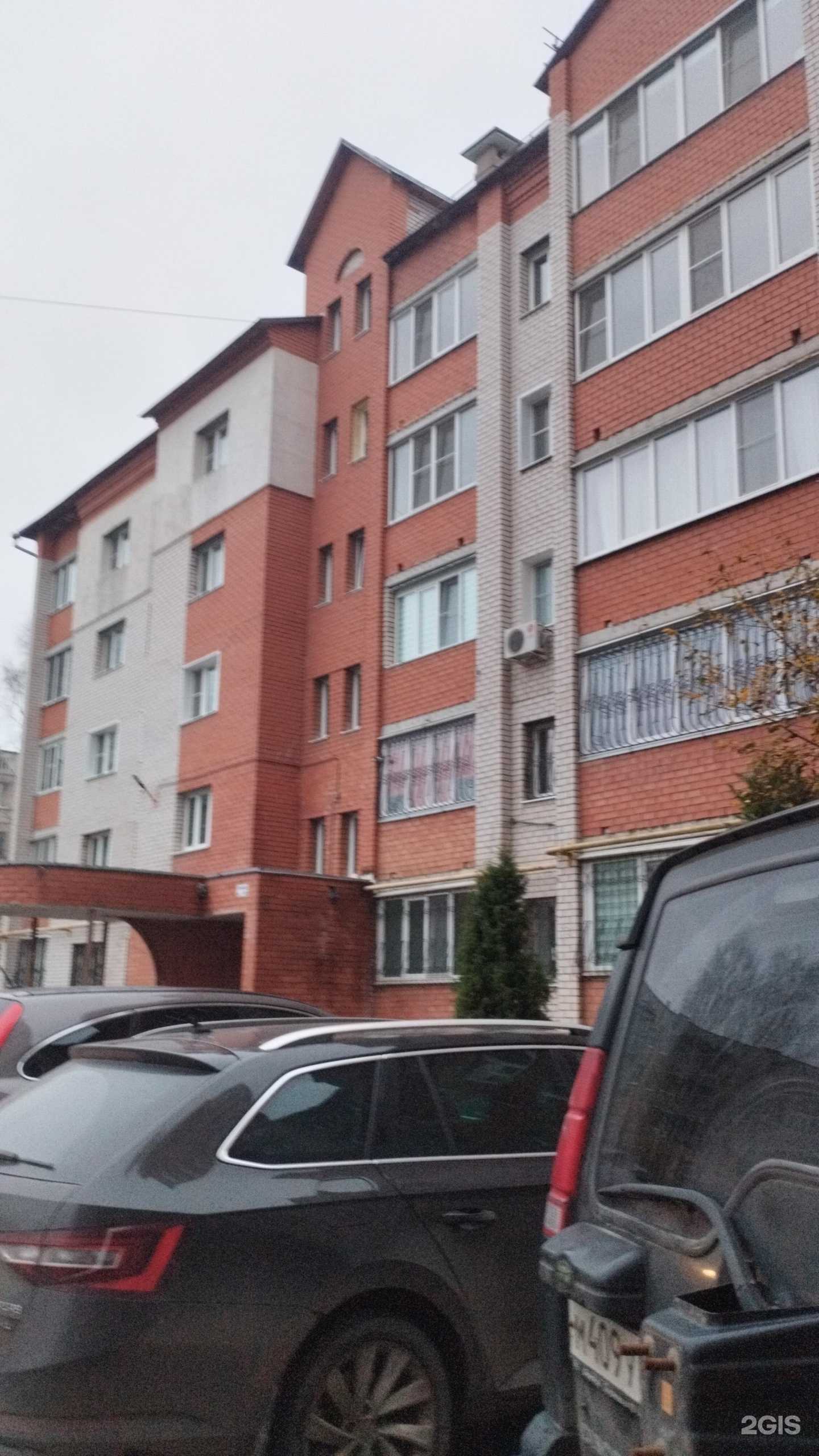 Отзывы на компанию Эксперт в Иванове c фото - фотография 2 из 2